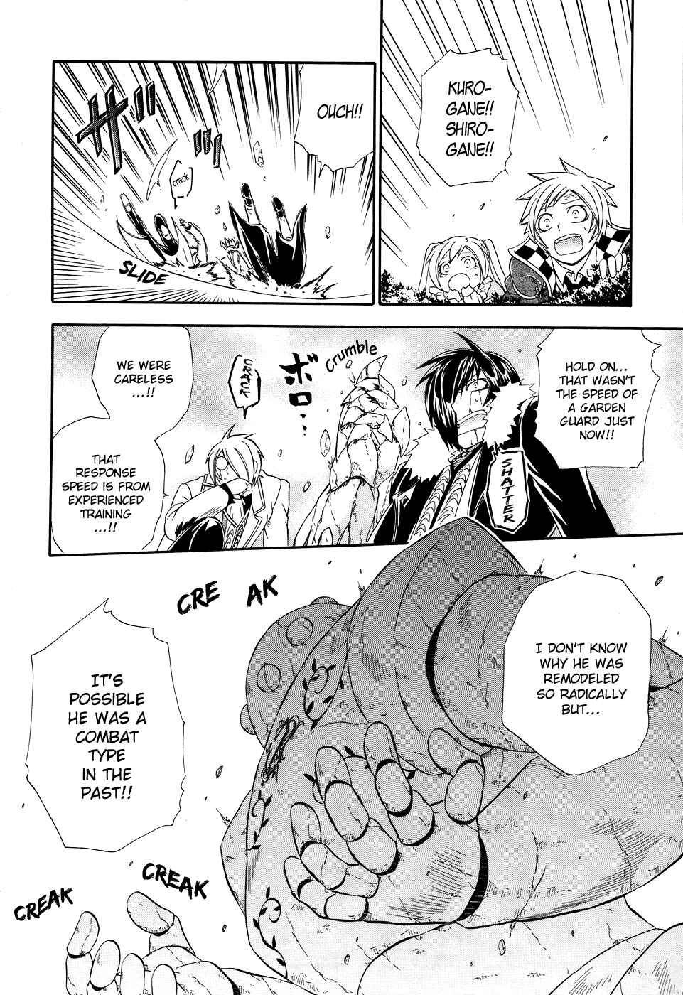 Page 14 Chapter 8 Clay Lord: Master of Golems