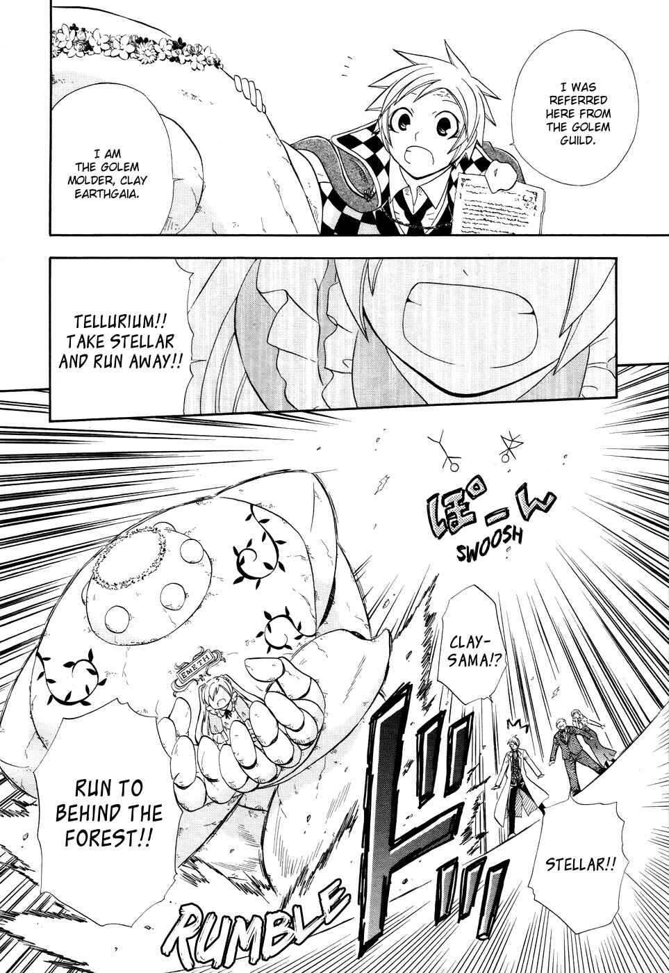 Page 16 Chapter 7 Clay Lord: Master of Golems