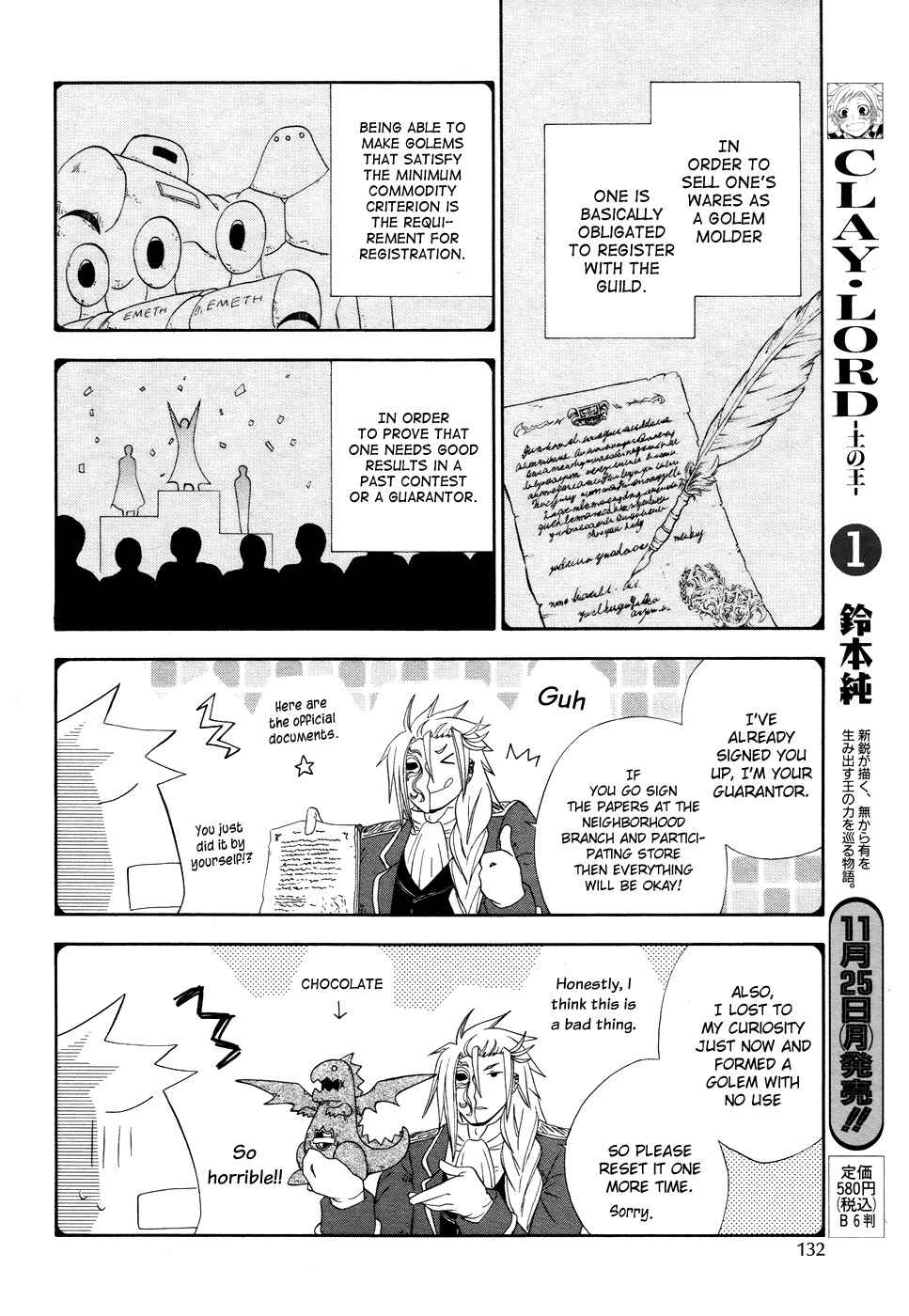 Page 4 Chapter 7 Clay Lord: Master of Golems