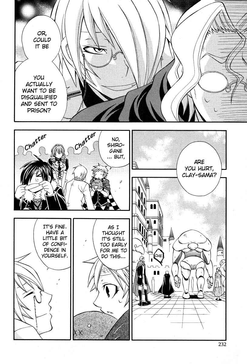 Page 10 Chapter 1 Clay Lord: Master of Golems