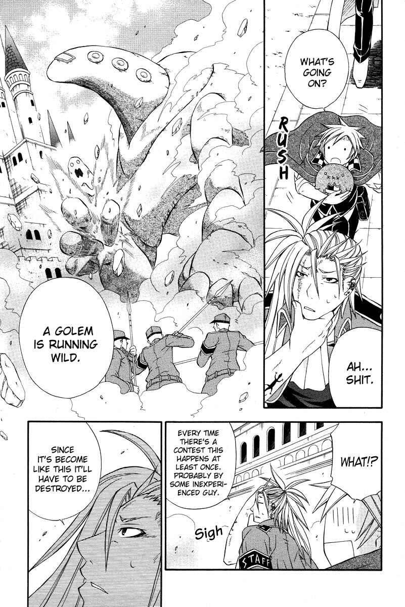 Page 15 Chapter 1 Clay Lord: Master of Golems