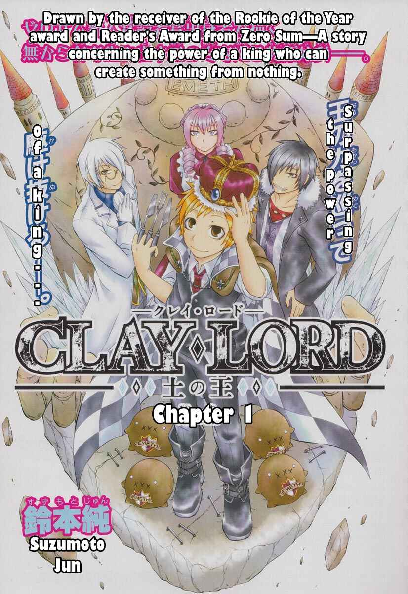 Page 2 Chapter 1 Clay Lord: Master of Golems