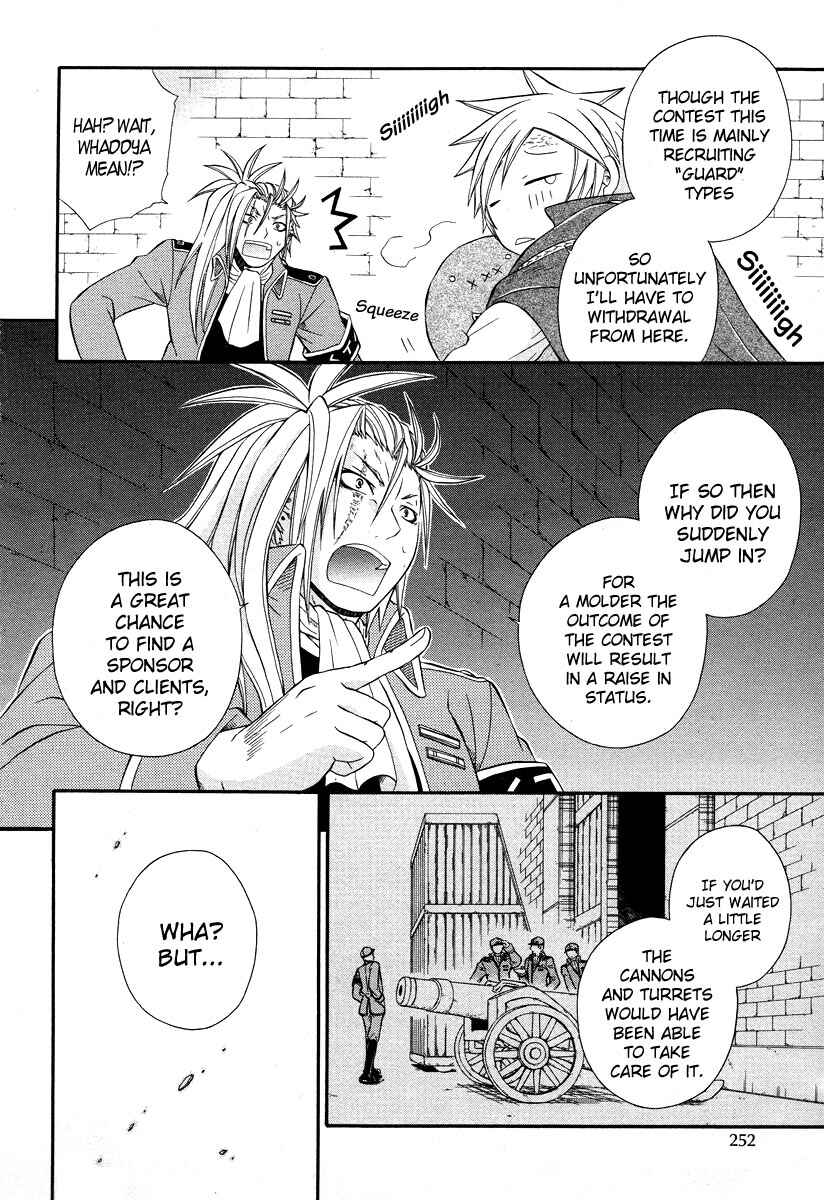 Page 29 Chapter 1 Clay Lord: Master of Golems