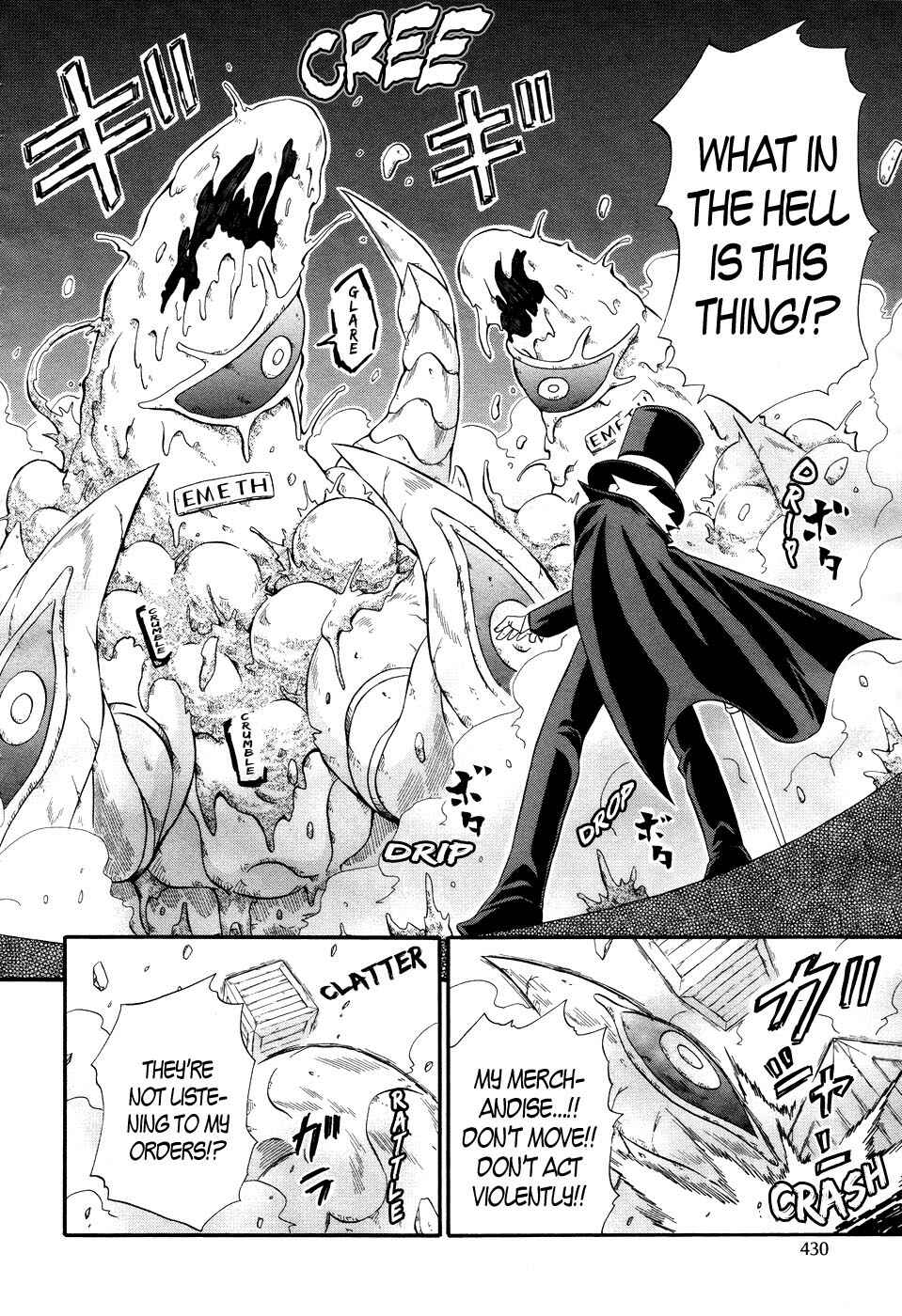 Page 25 Chapter 4 Clay Lord: Master of Golems