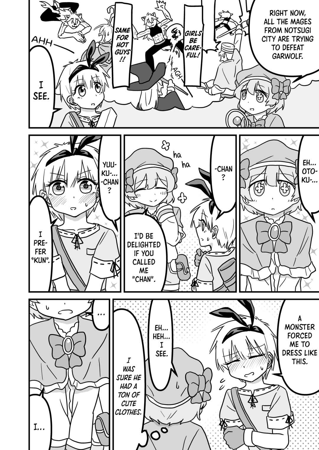 Page 1 Chapter 24 Jyosou Kuesuto