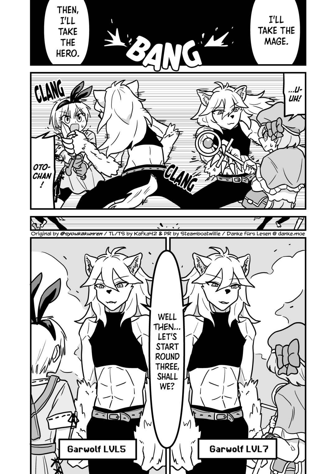 Page 3 Chapter 24 Jyosou Kuesuto