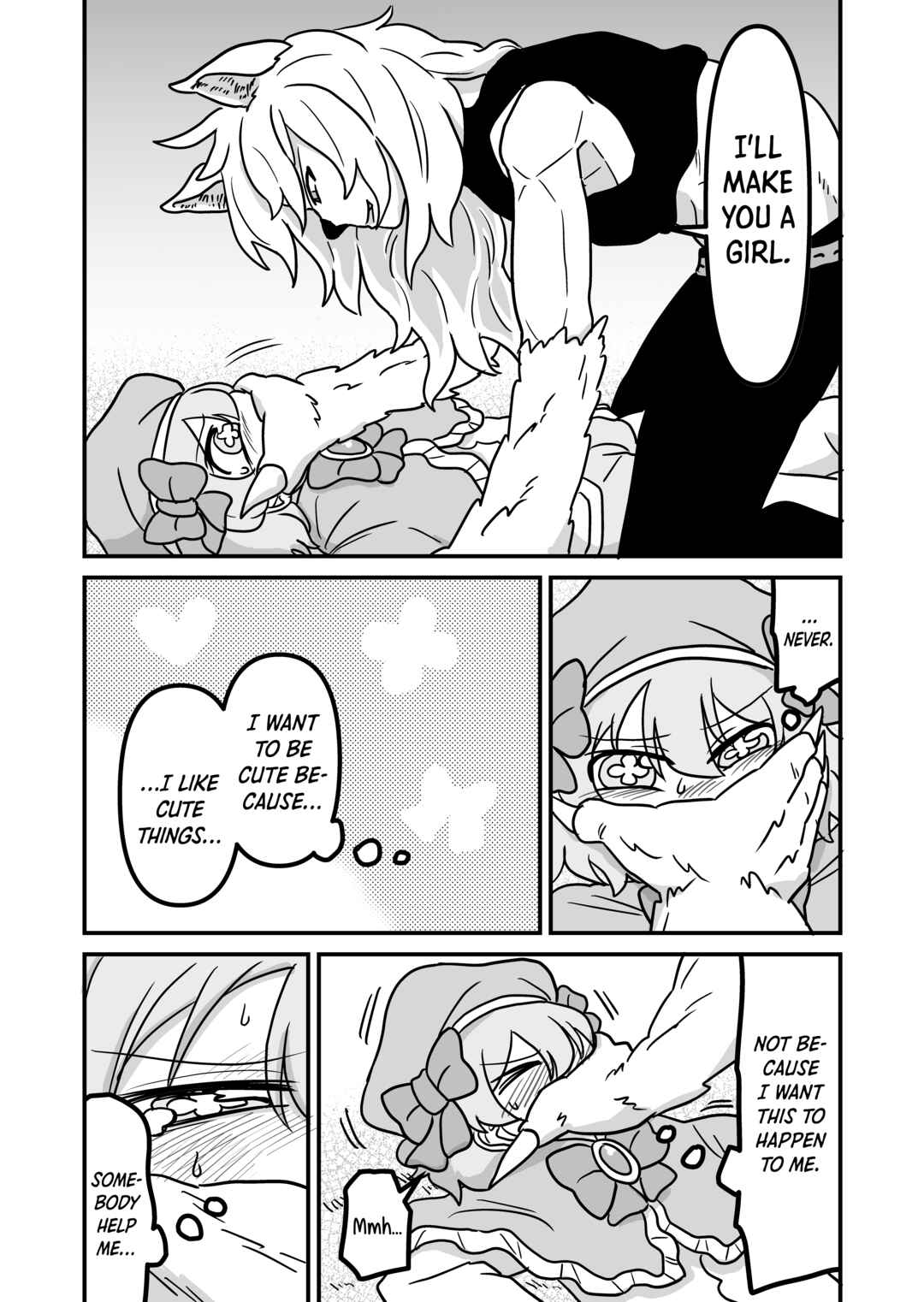 Page 3 Chapter 25 Jyosou Kuesuto
