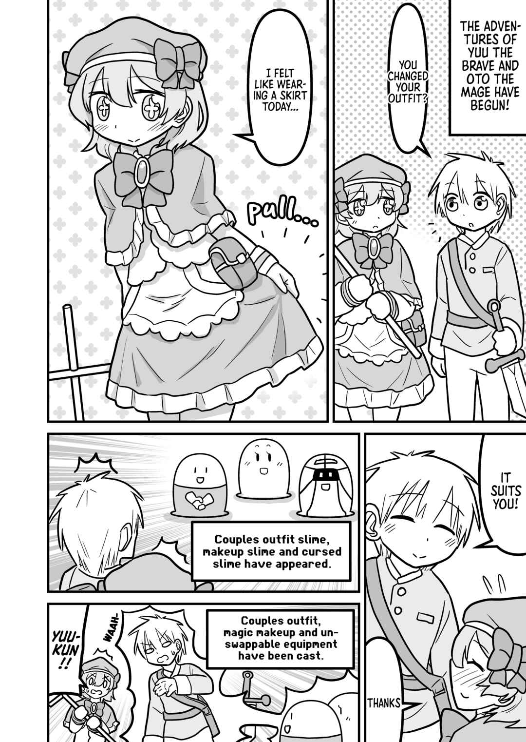Page 1 Chapter 30 Jyosou Kuesuto