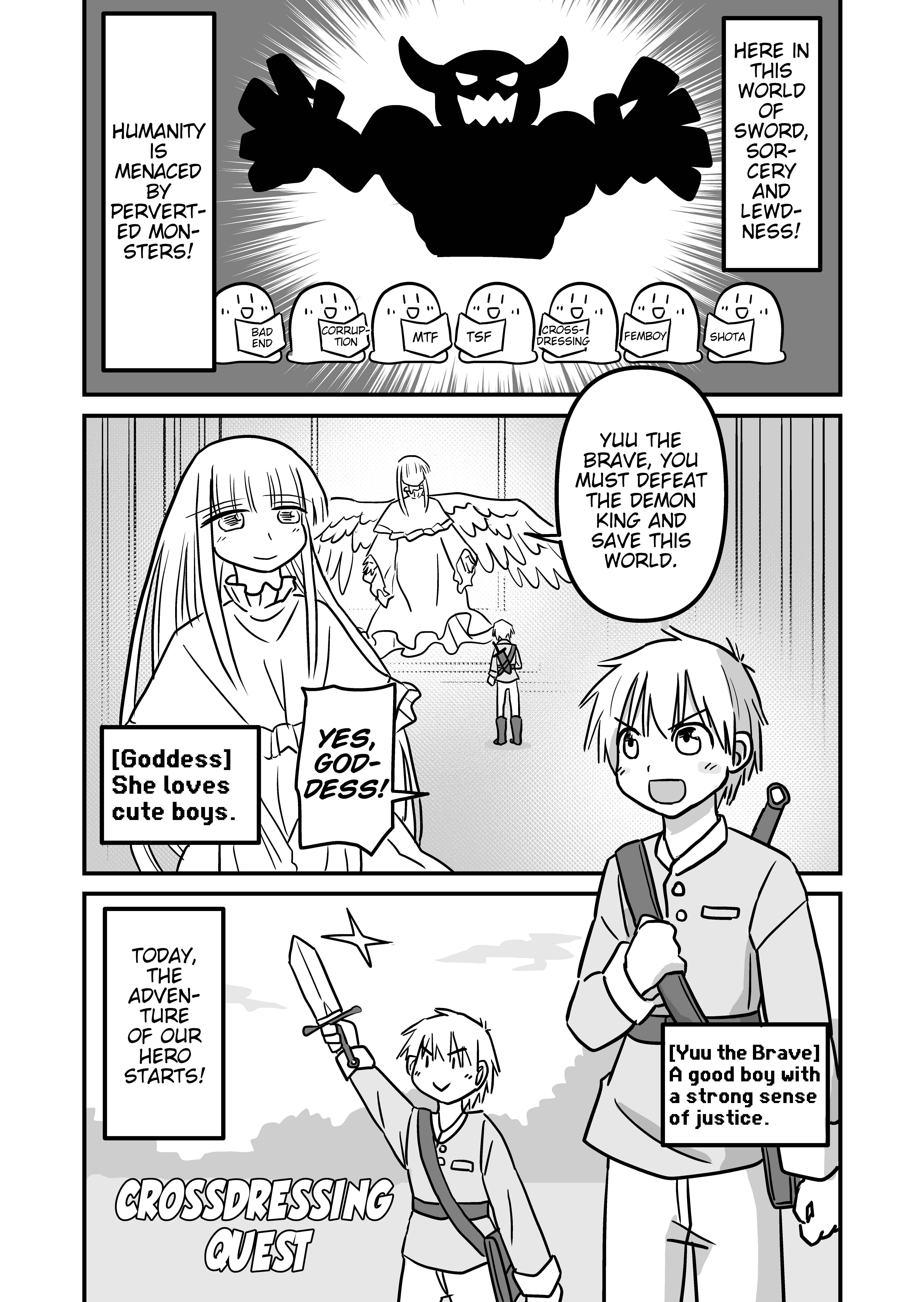 Page 1 Chapter 1 Jyosou Kuesuto
