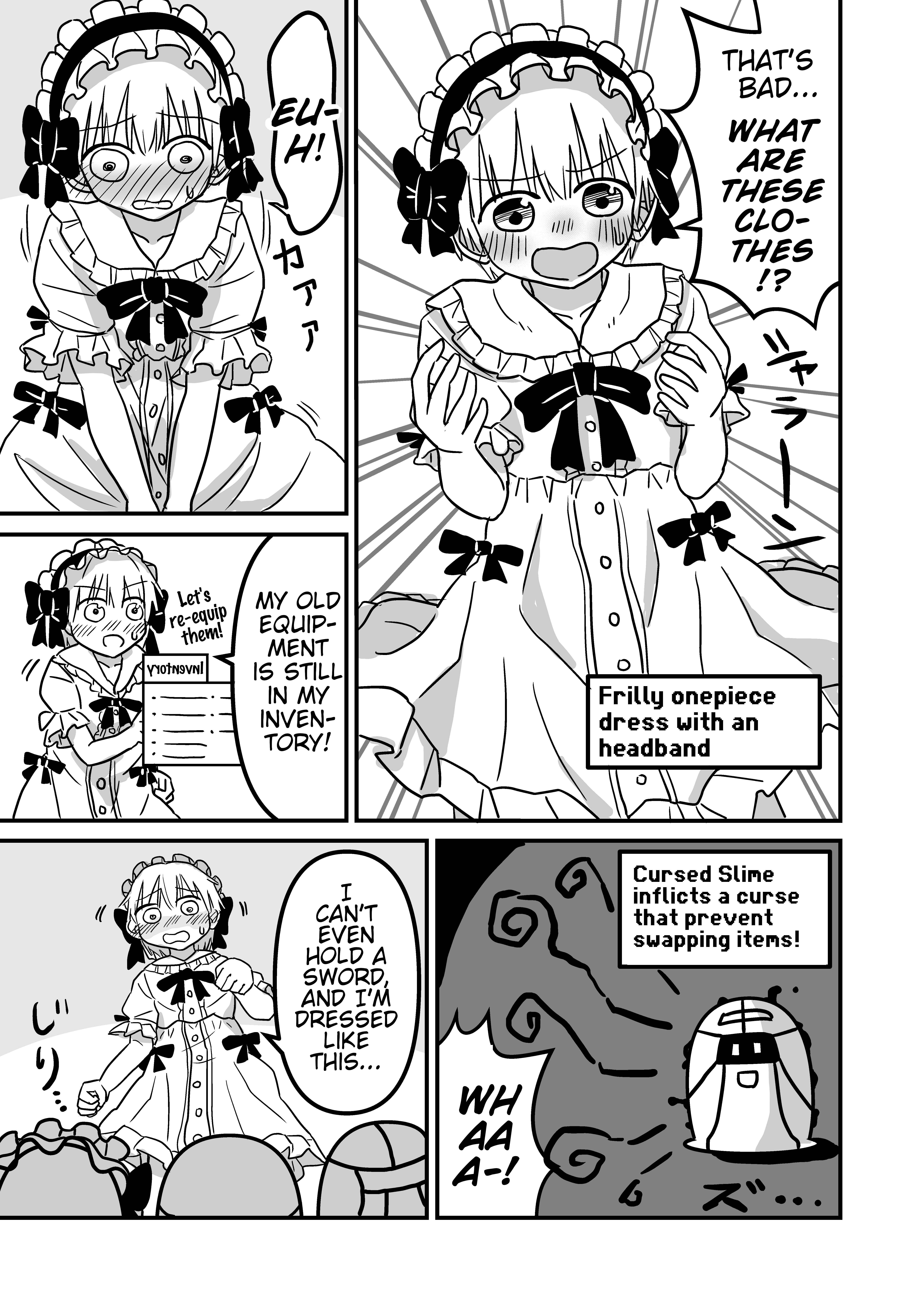 Page 3 Chapter 1 Jyosou Kuesuto