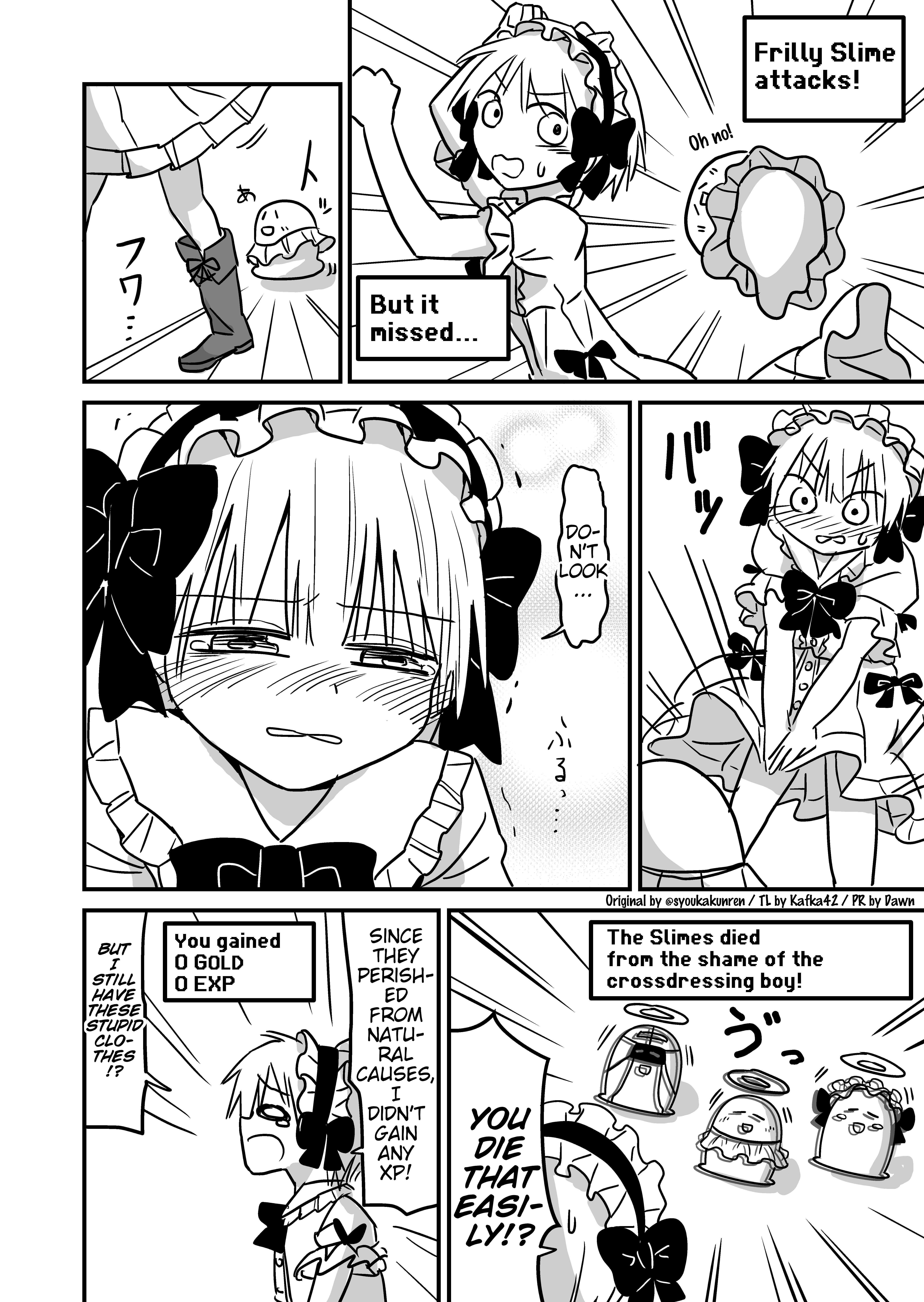 Page 4 Chapter 1 Jyosou Kuesuto