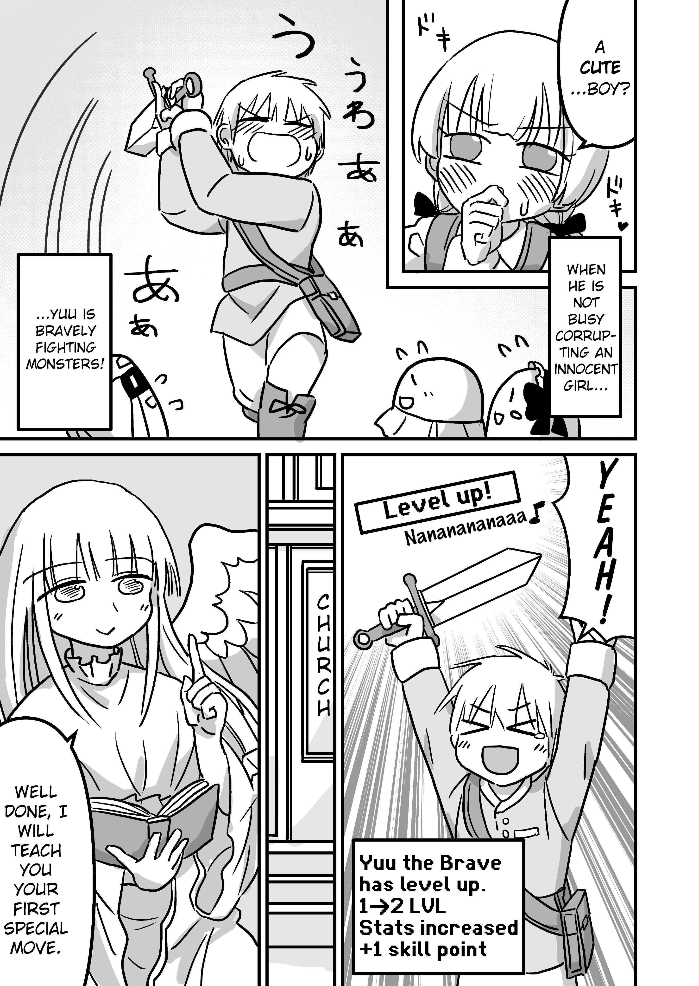 Page 2 Chapter 7 Jyosou Kuesuto