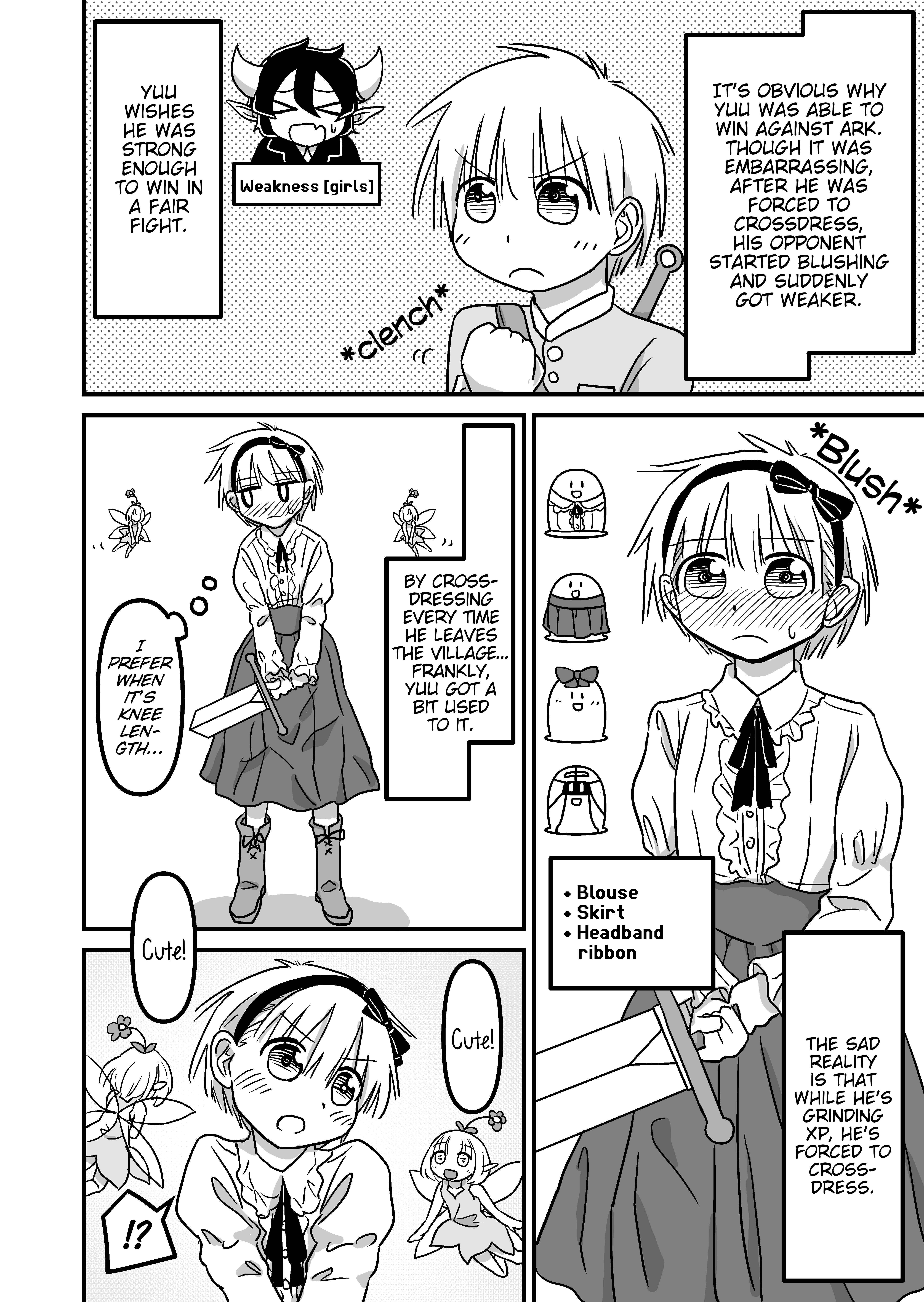 Page 1 Chapter 10 Jyosou Kuesuto