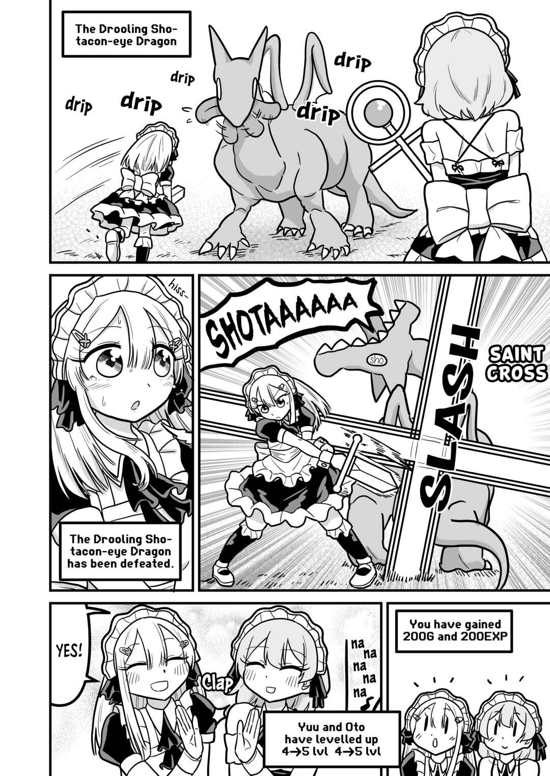 Page 2 Chapter 32 Jyosou Kuesuto