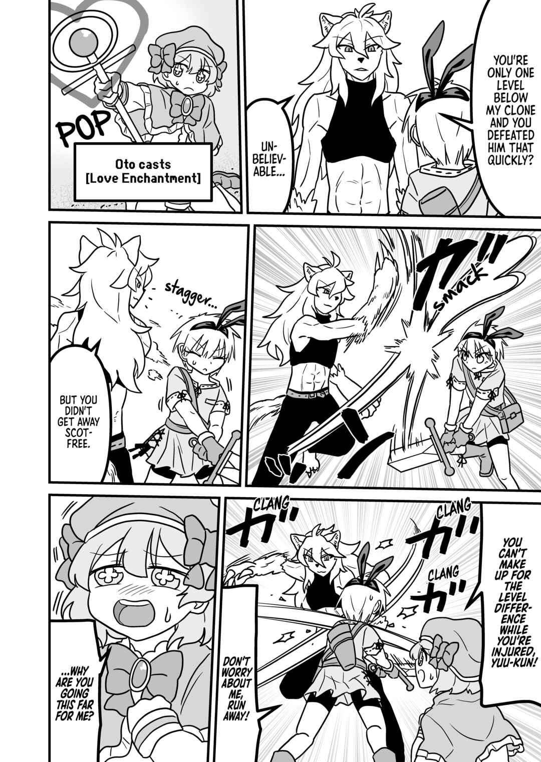 Page 1 Chapter 26 Jyosou Kuesuto