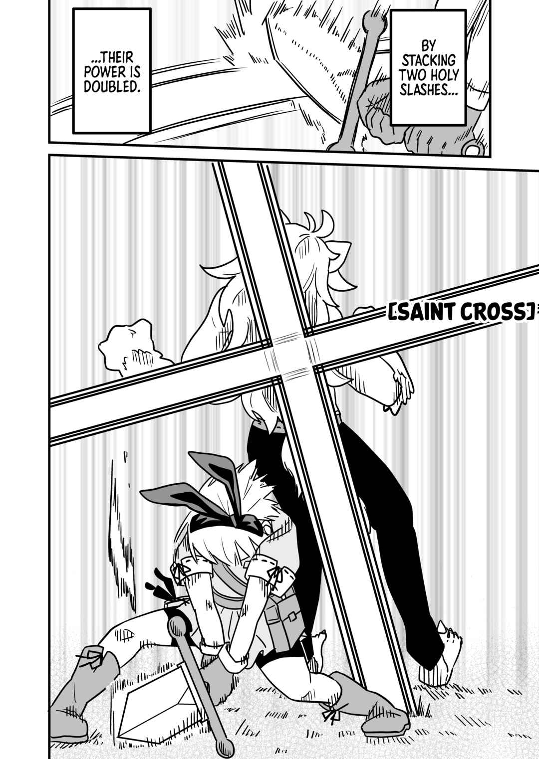 Page 7 Chapter 26 Jyosou Kuesuto