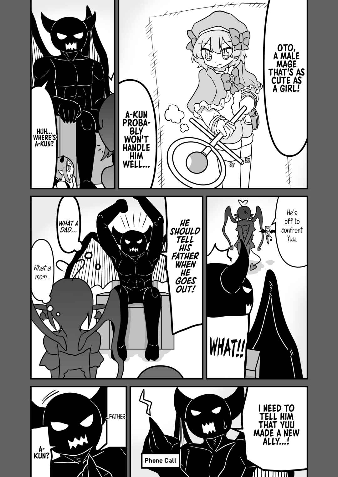 Page 4 Chapter 33 Jyosou Kuesuto