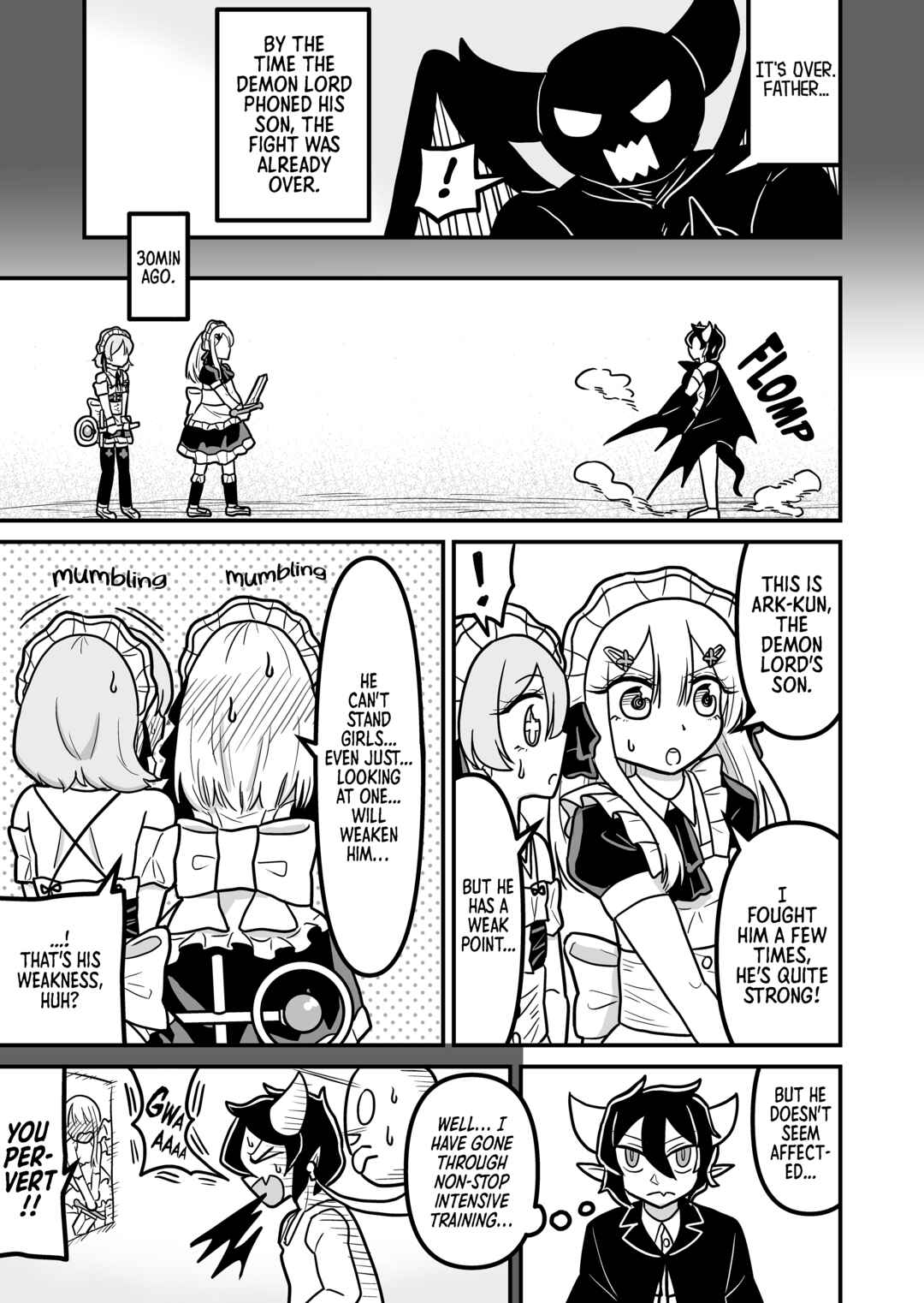 Page 5 Chapter 33 Jyosou Kuesuto
