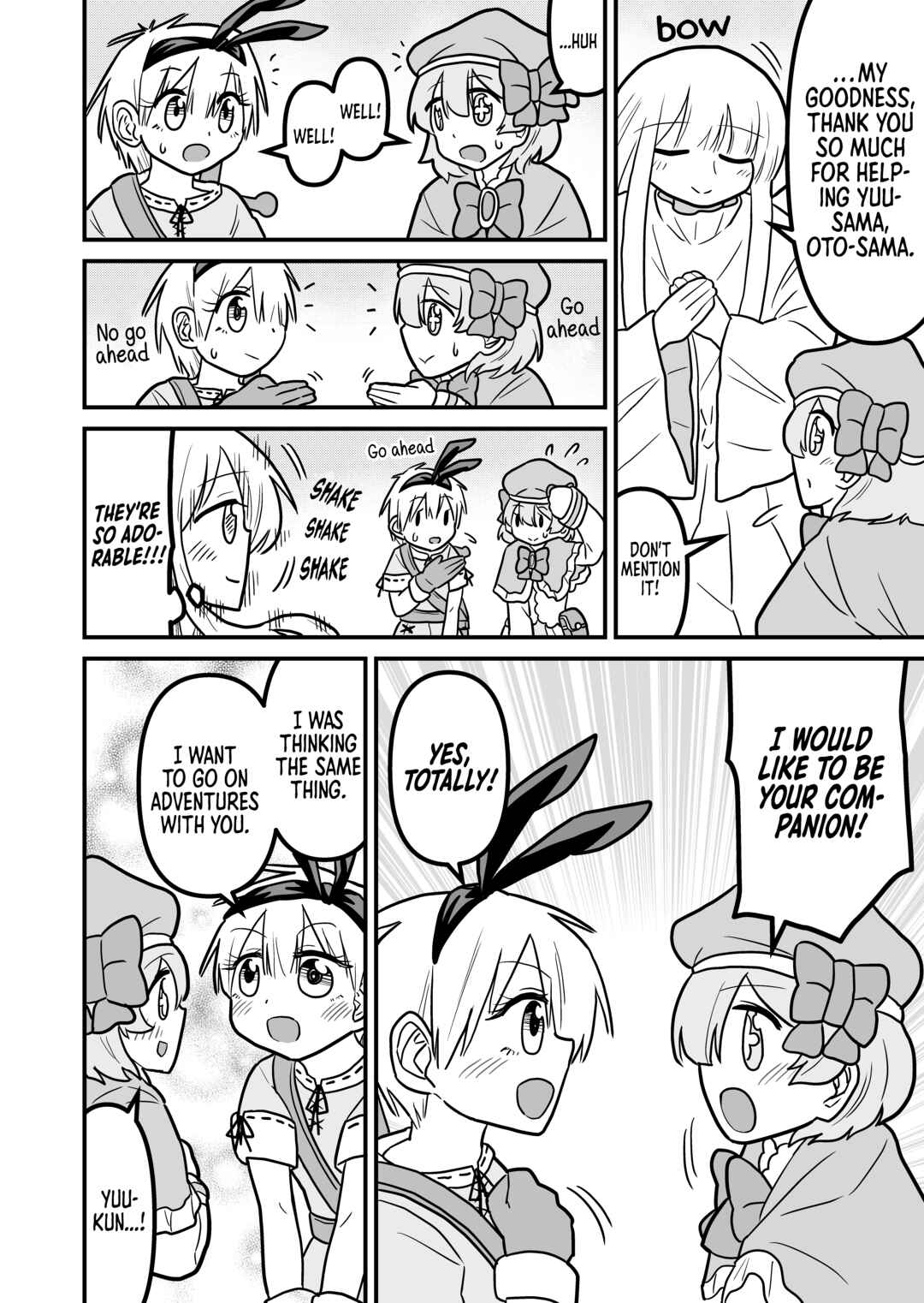 Page 2 Chapter 29 Jyosou Kuesuto