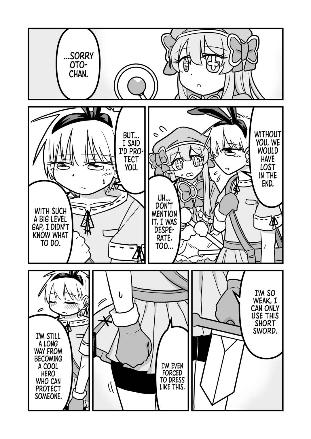 Page 1 Chapter 28 Jyosou Kuesuto