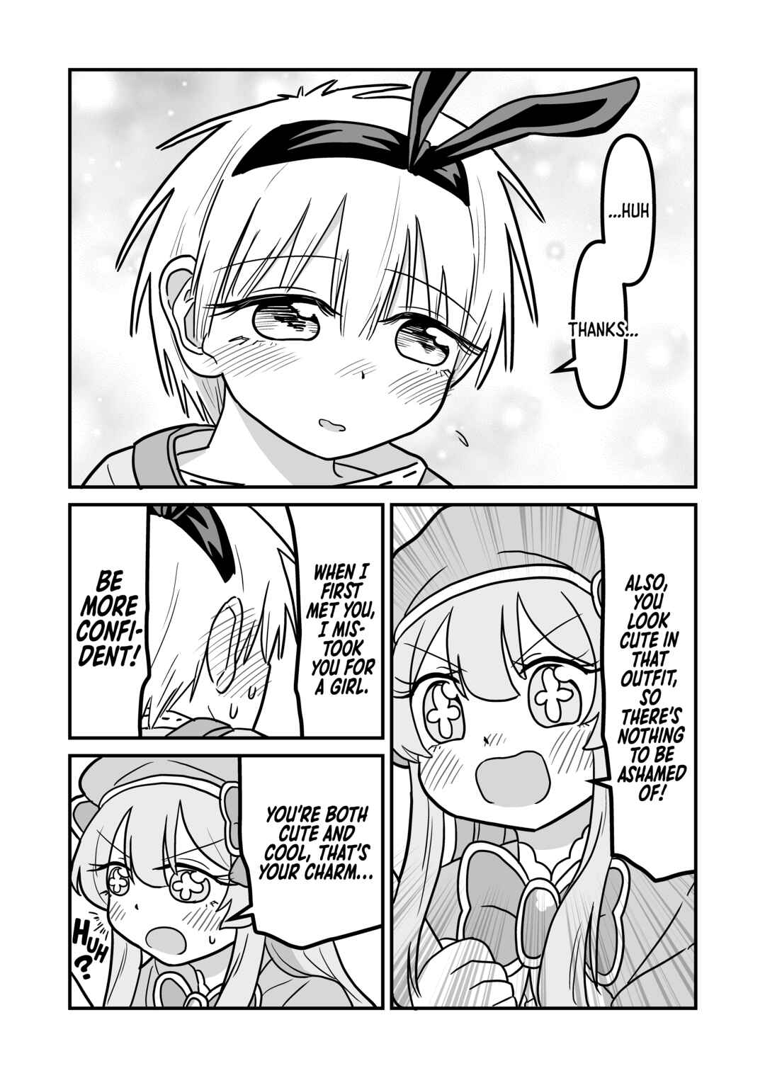 Page 3 Chapter 28 Jyosou Kuesuto