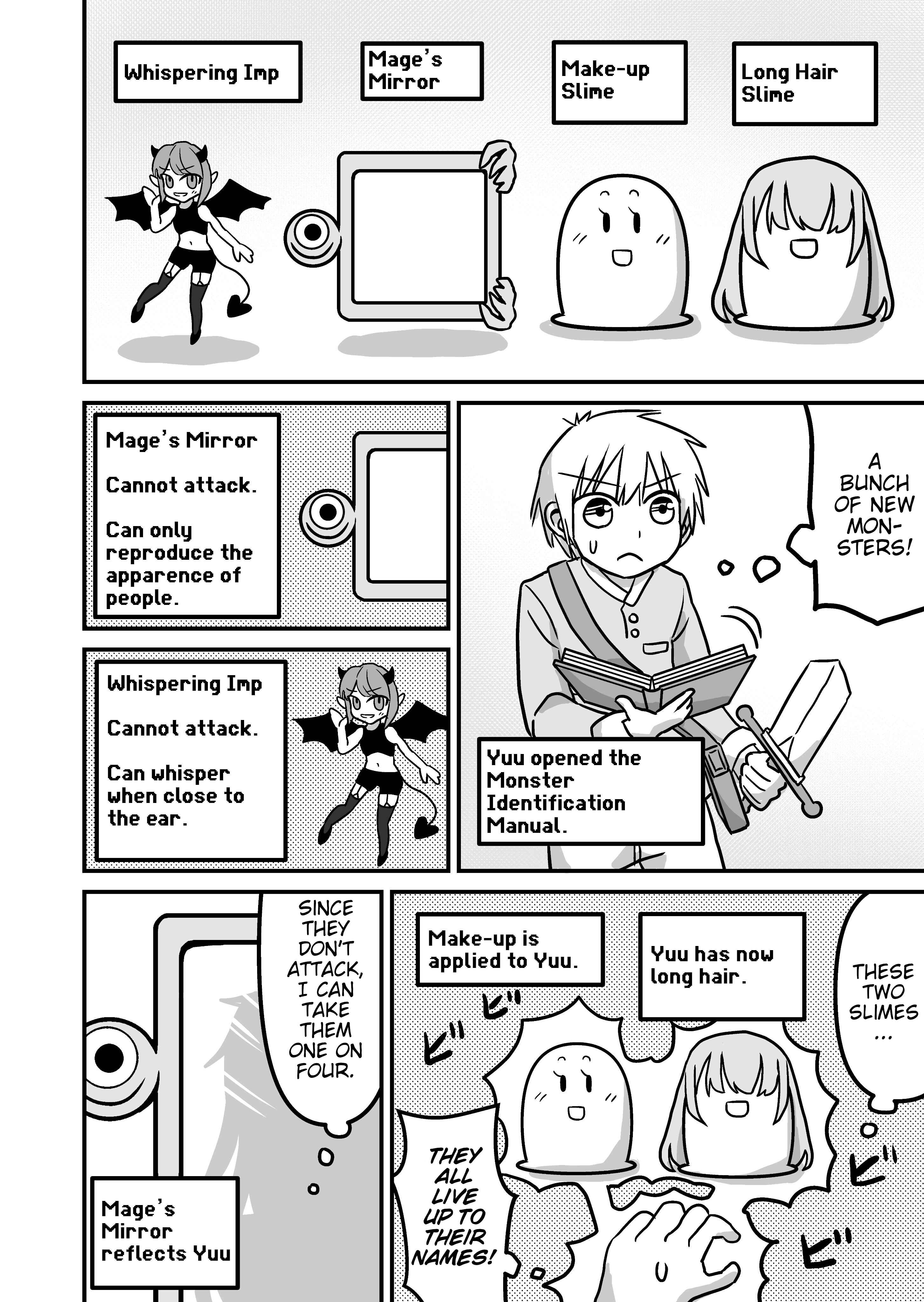 Page 1 Chapter 5 Jyosou Kuesuto