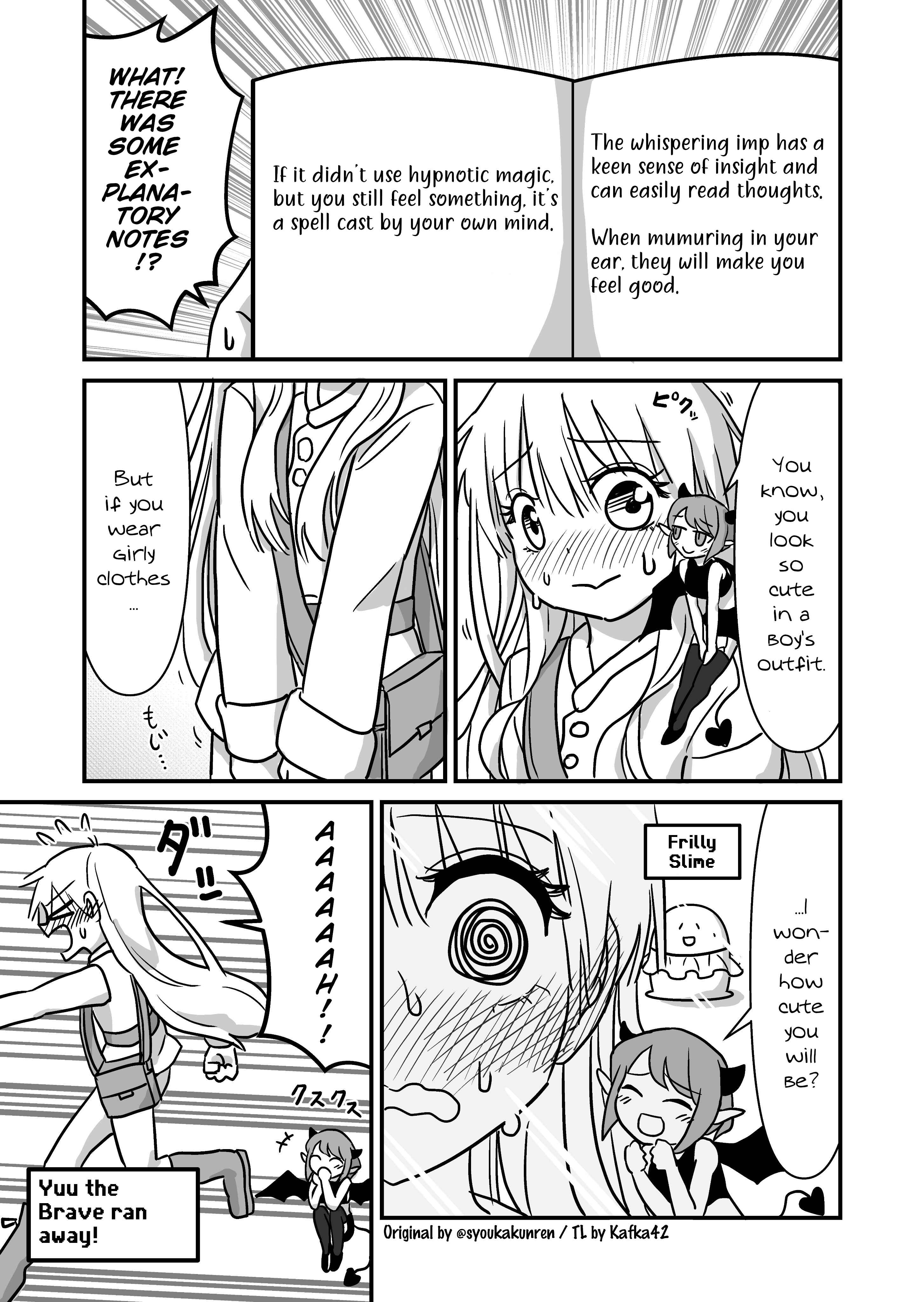 Page 4 Chapter 5 Jyosou Kuesuto