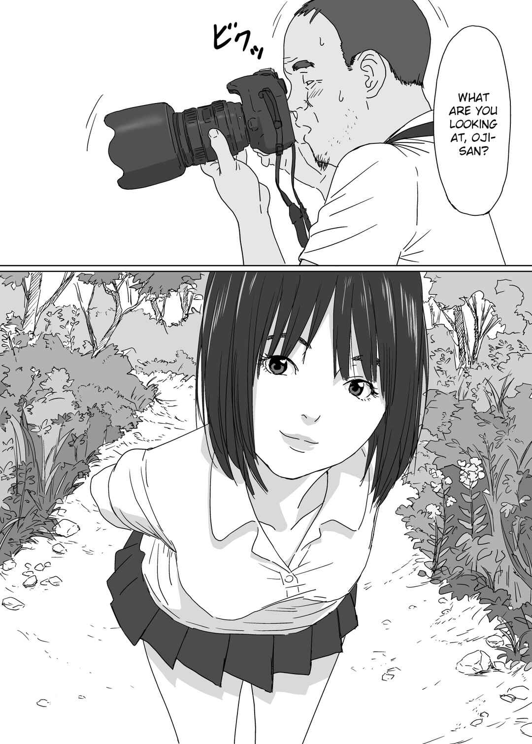 Page 3 Chapter Unknown_ef34 Toaru Shima no Onnanoko