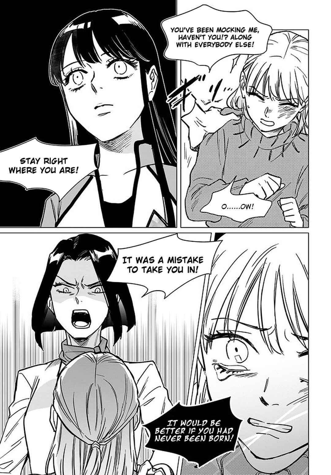 Page 10 Chapter 1.4 Detroit: Become Human - Tokyo Stories