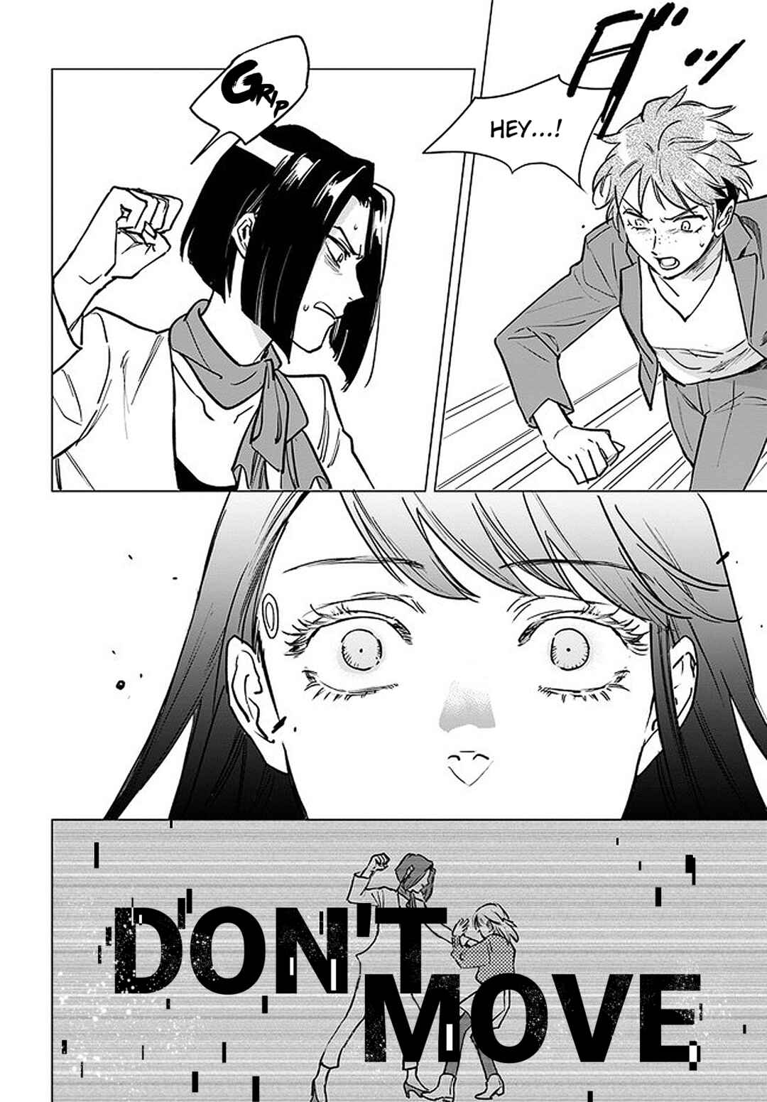 Page 11 Chapter 1.4 Detroit: Become Human - Tokyo Stories