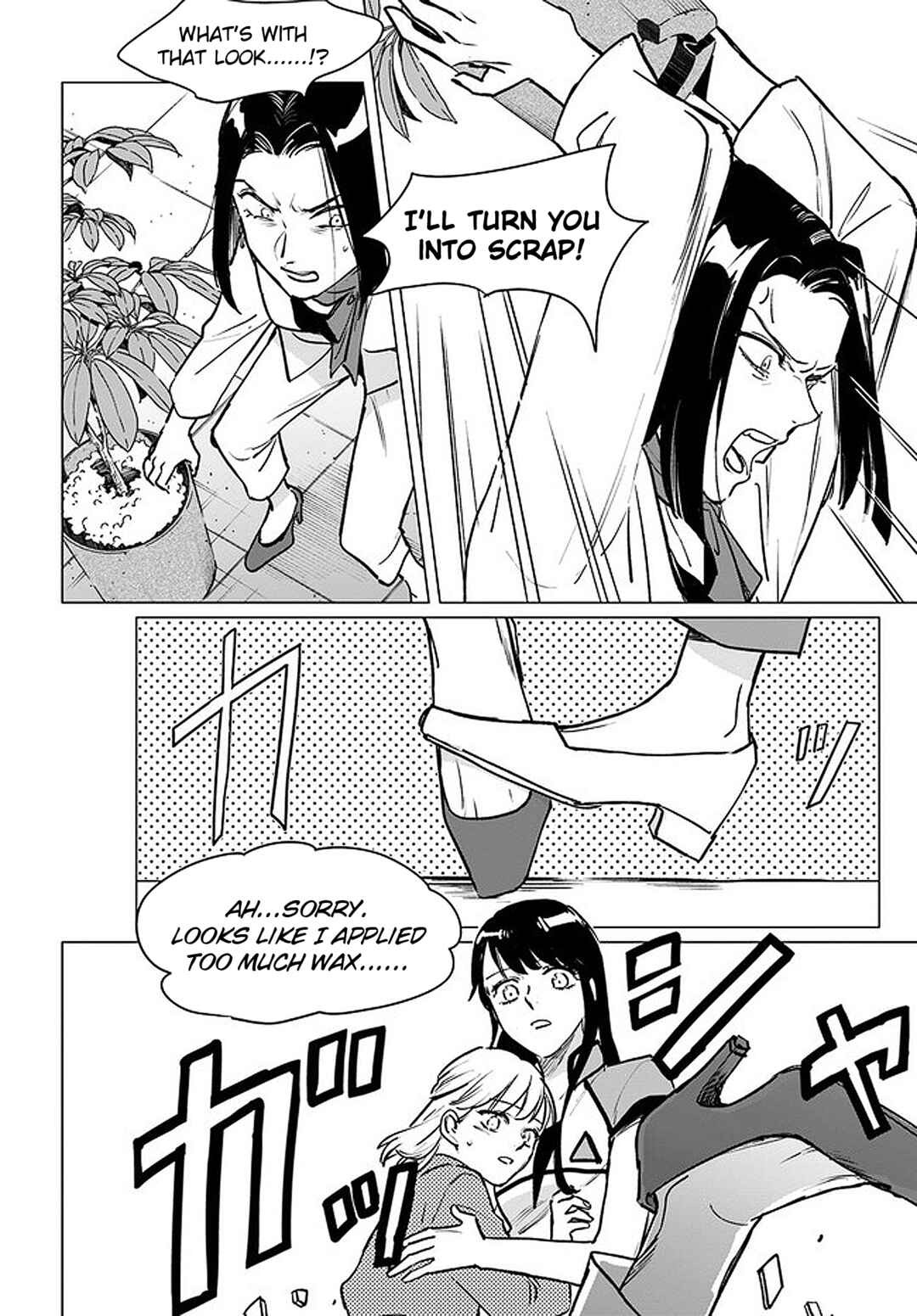 Page 17 Chapter 1.4 Detroit: Become Human - Tokyo Stories