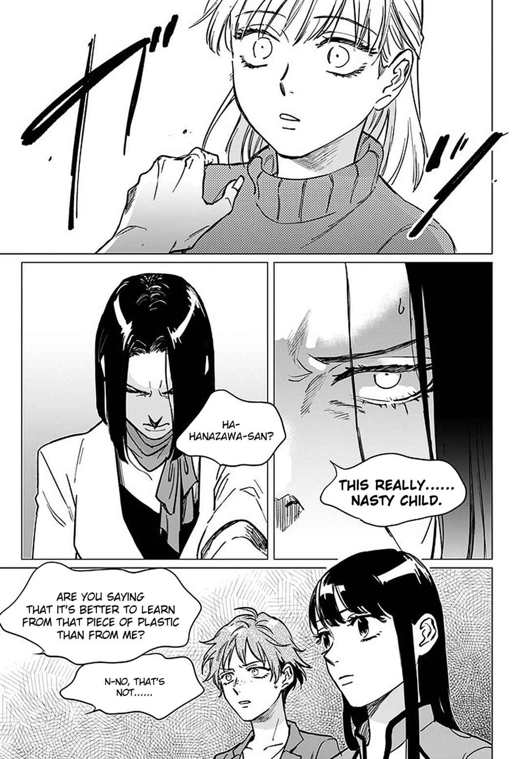 Page 8 Chapter 1.4 Detroit: Become Human - Tokyo Stories