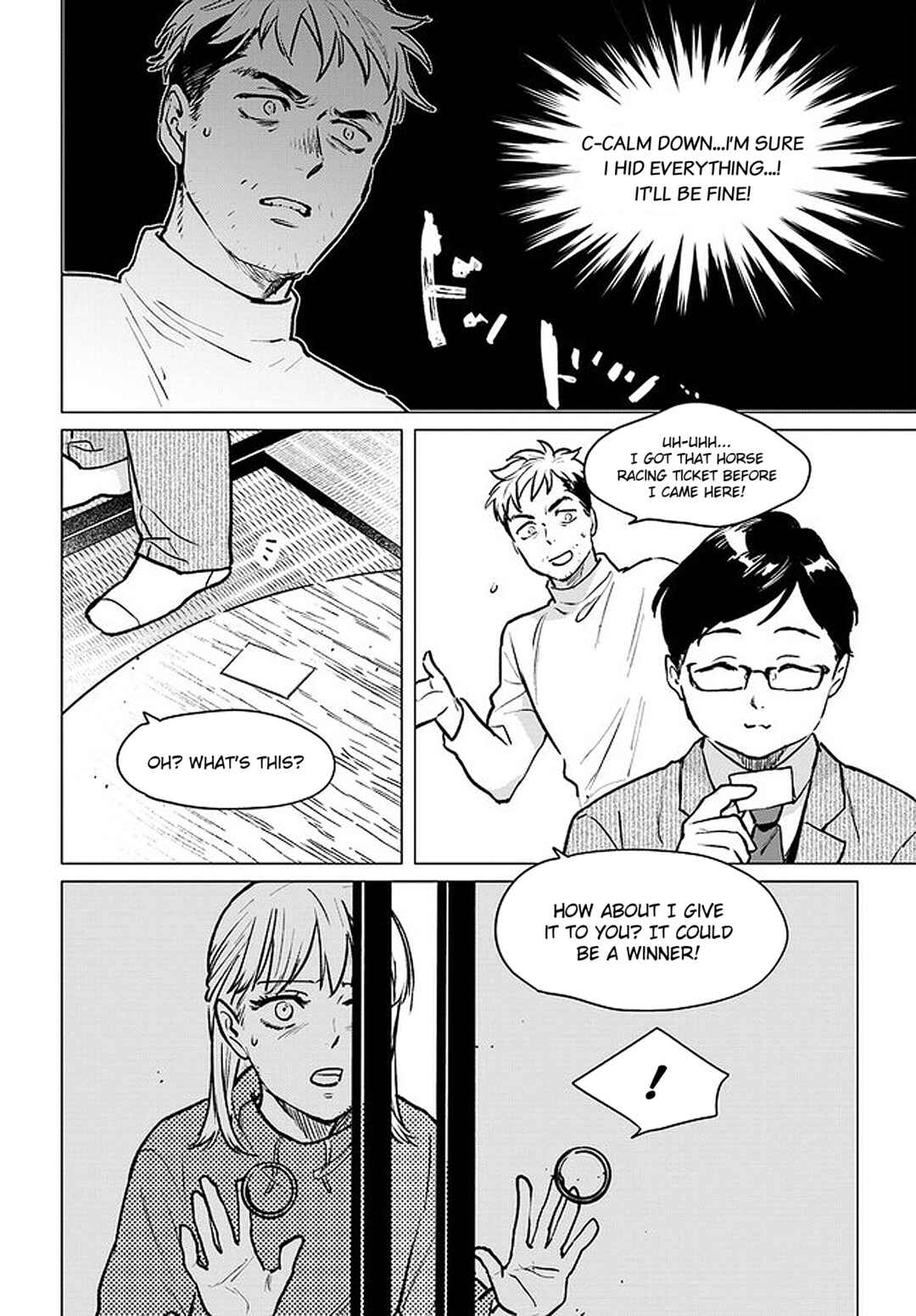 Page 11 Chapter 3.5 Detroit: Become Human - Tokyo Stories