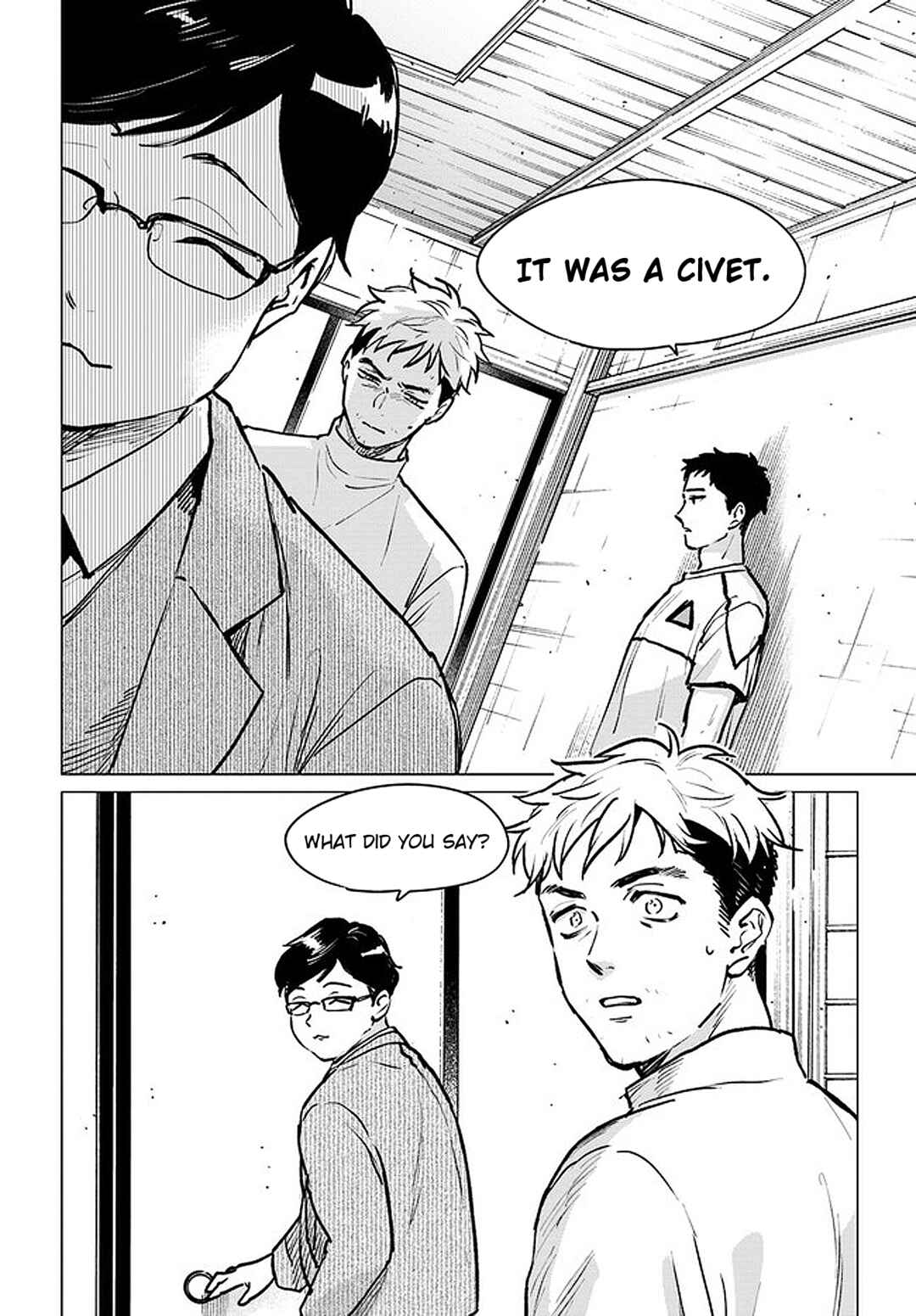 Page 15 Chapter 3.5 Detroit: Become Human - Tokyo Stories