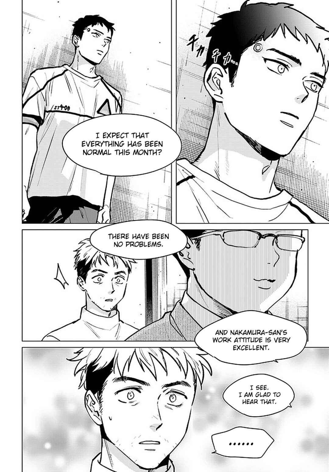 Page 17 Chapter 3.5 Detroit: Become Human - Tokyo Stories