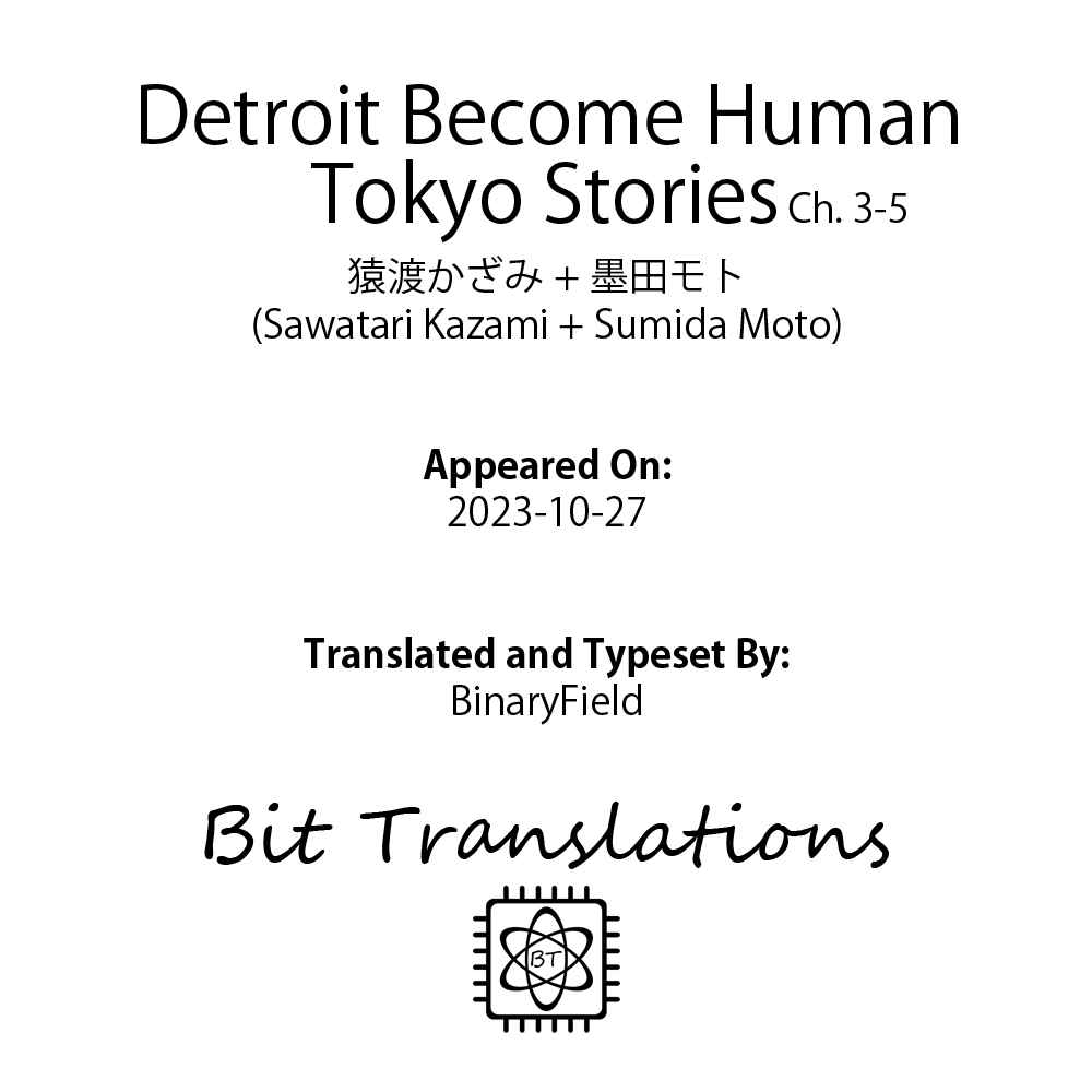 Page 20 Chapter 3.5 Detroit: Become Human - Tokyo Stories