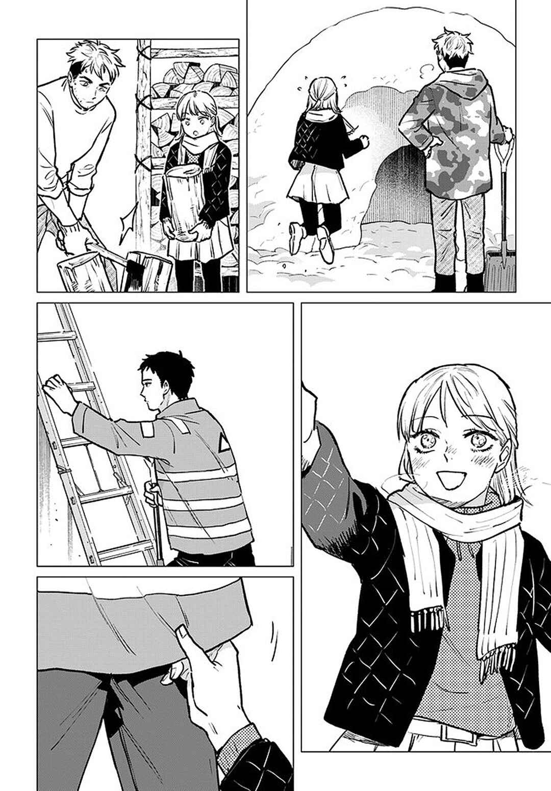 Page 3 Chapter 3.5 Detroit: Become Human - Tokyo Stories