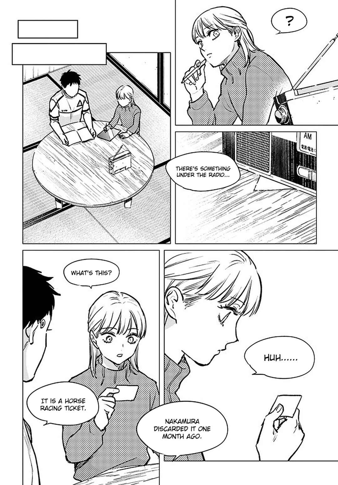 Page 5 Chapter 3.5 Detroit: Become Human - Tokyo Stories