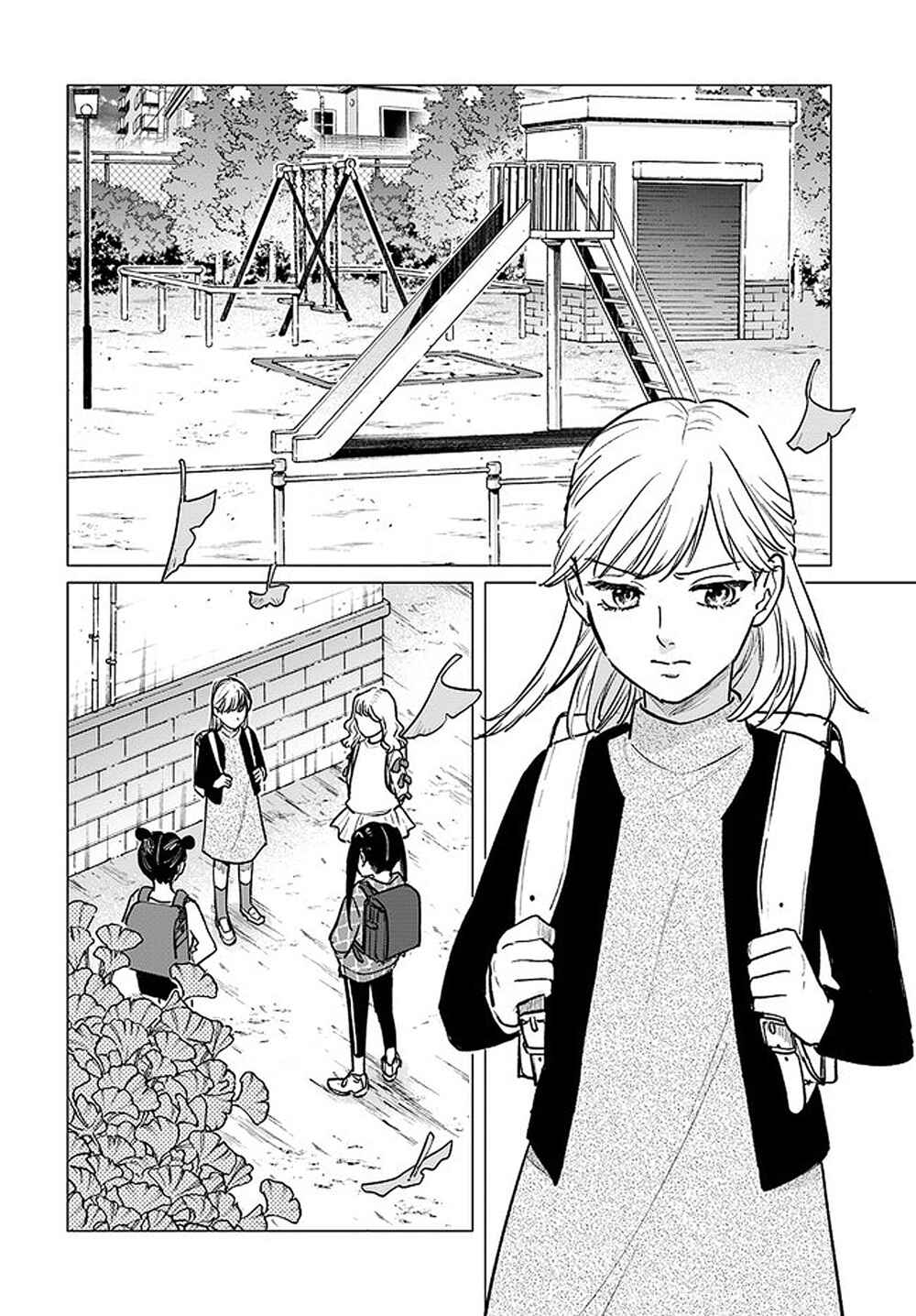 Page 1 Chapter 1.2 Detroit: Become Human - Tokyo Stories