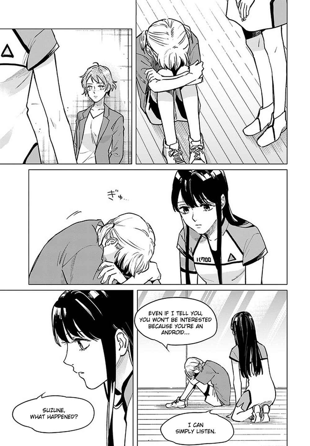 Page 20 Chapter 1.2 Detroit: Become Human - Tokyo Stories