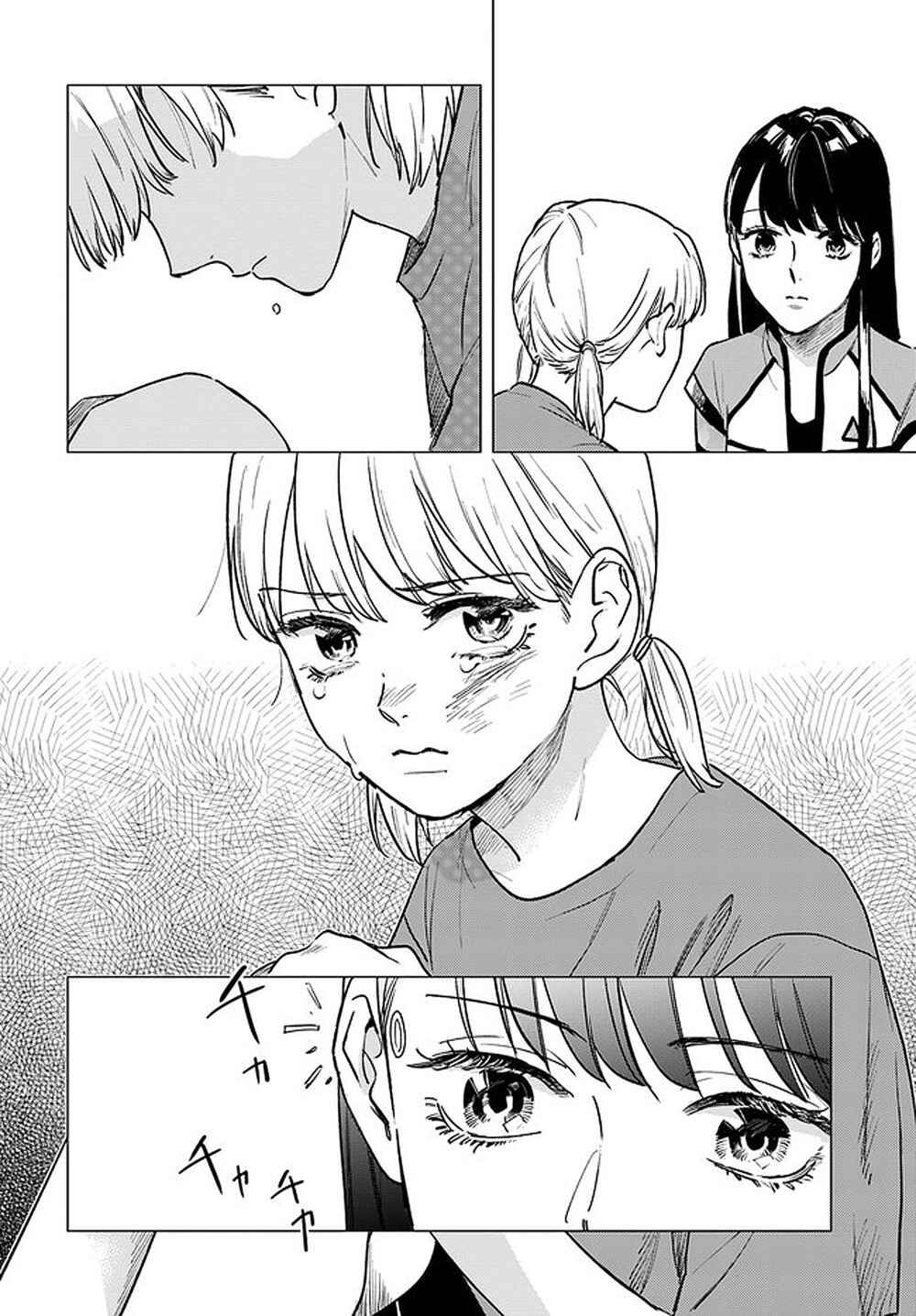 Page 21 Chapter 1.2 Detroit: Become Human - Tokyo Stories