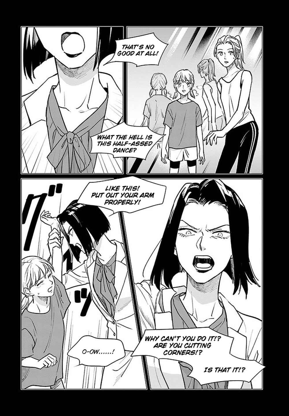 Page 23 Chapter 1.2 Detroit: Become Human - Tokyo Stories