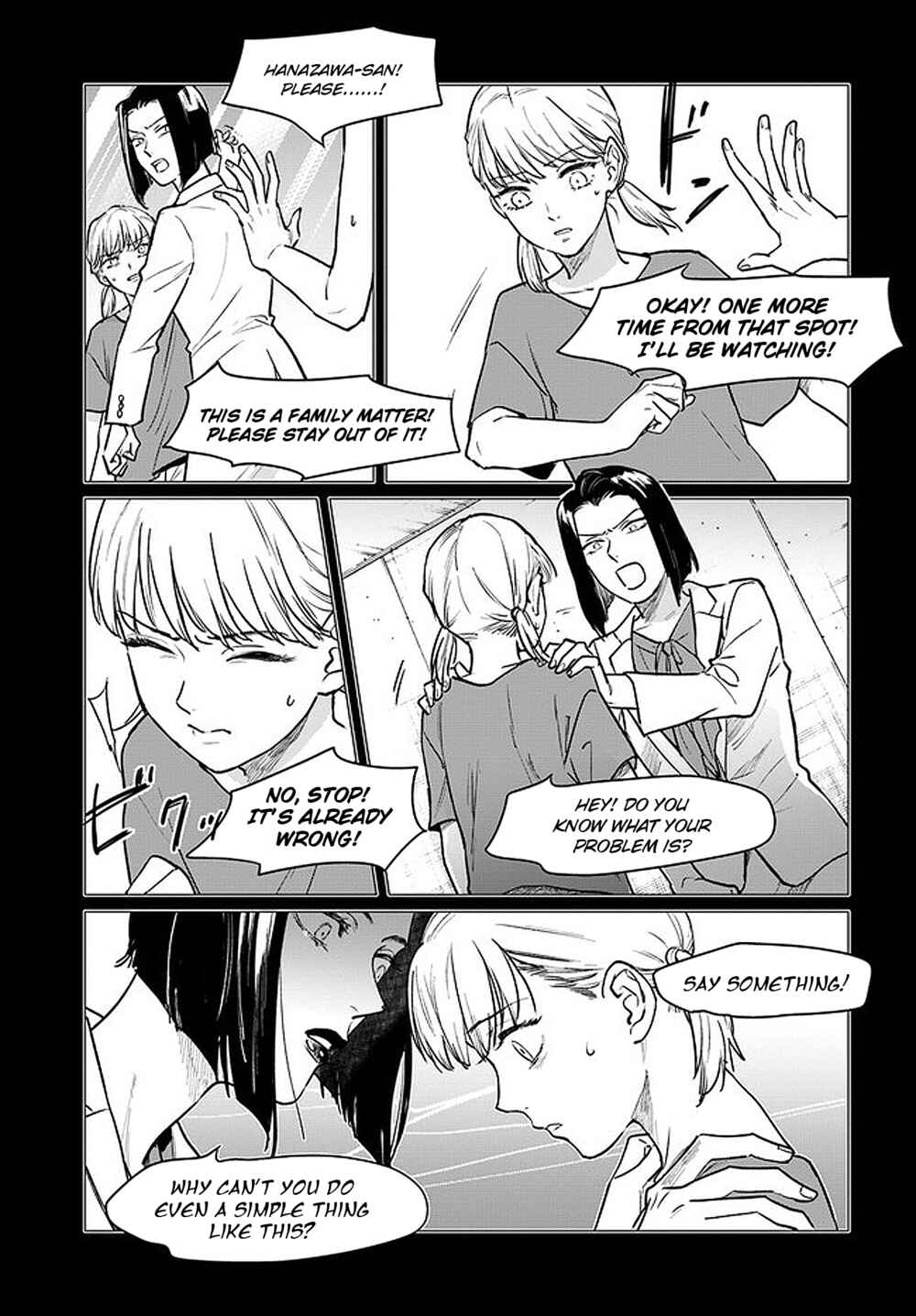 Page 24 Chapter 1.2 Detroit: Become Human - Tokyo Stories