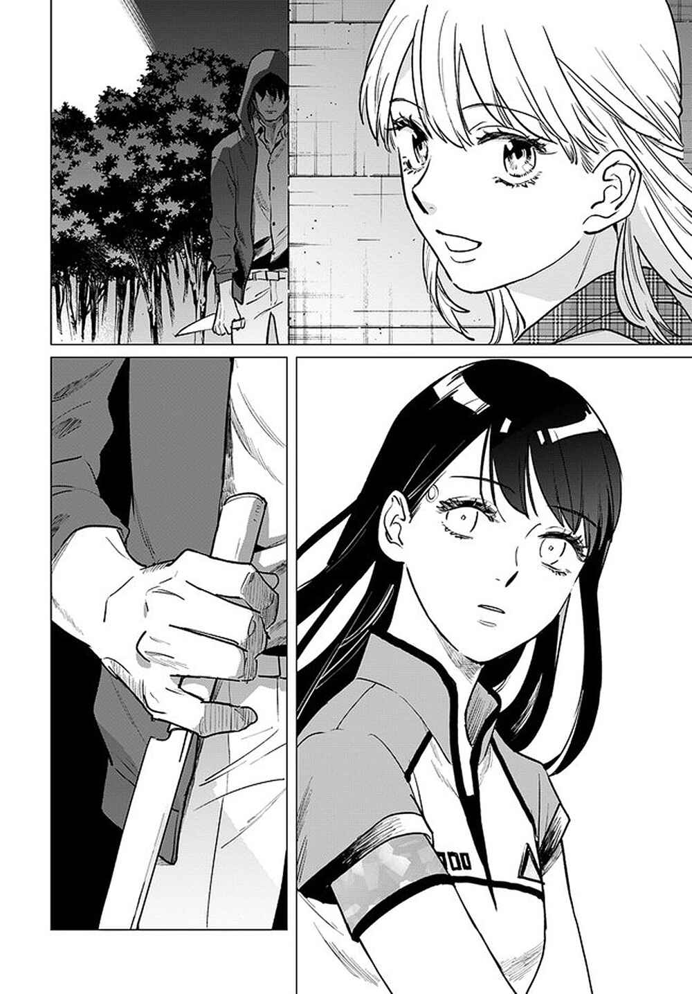 Page 33 Chapter 1.2 Detroit: Become Human - Tokyo Stories