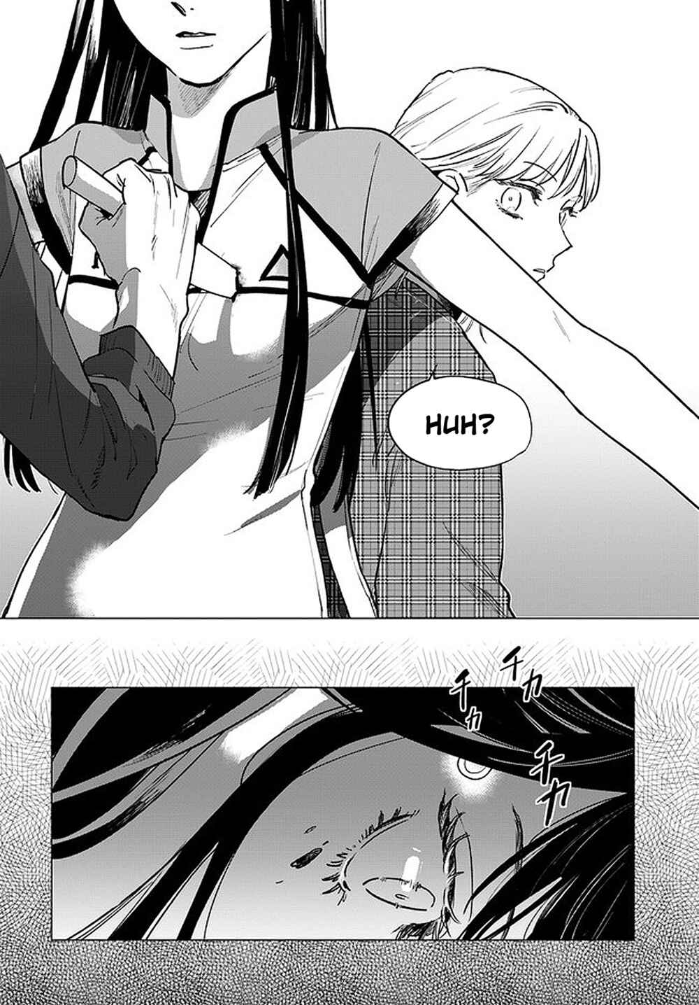 Page 35 Chapter 1.2 Detroit: Become Human - Tokyo Stories