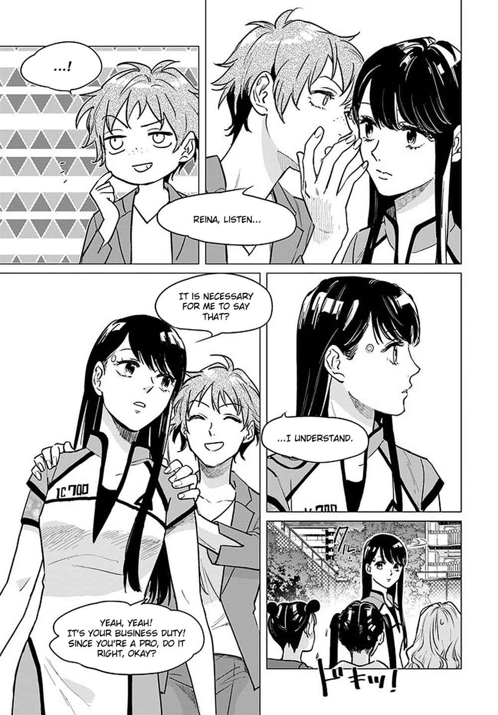 Page 6 Chapter 1.2 Detroit: Become Human - Tokyo Stories