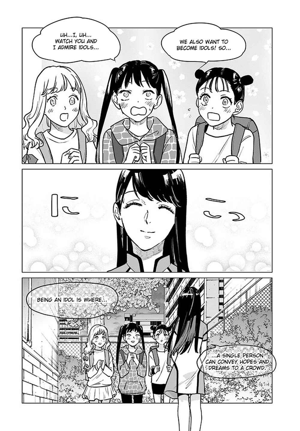 Page 7 Chapter 1.2 Detroit: Become Human - Tokyo Stories