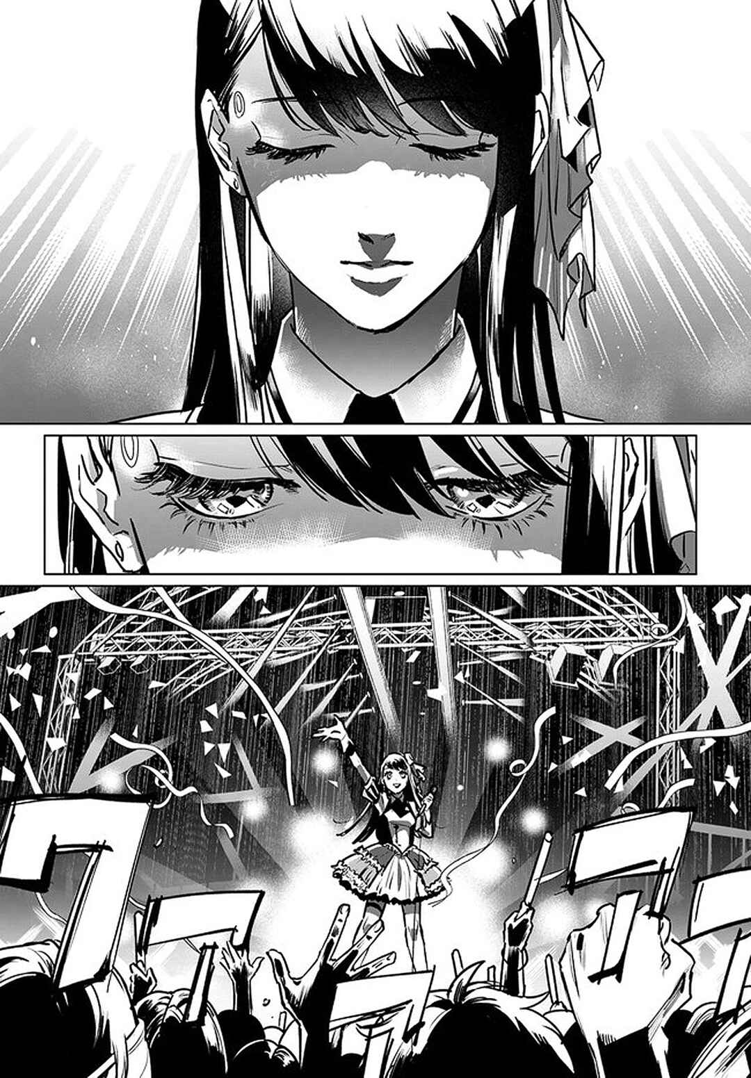 Page 1 Chapter 1.1 Detroit: Become Human - Tokyo Stories