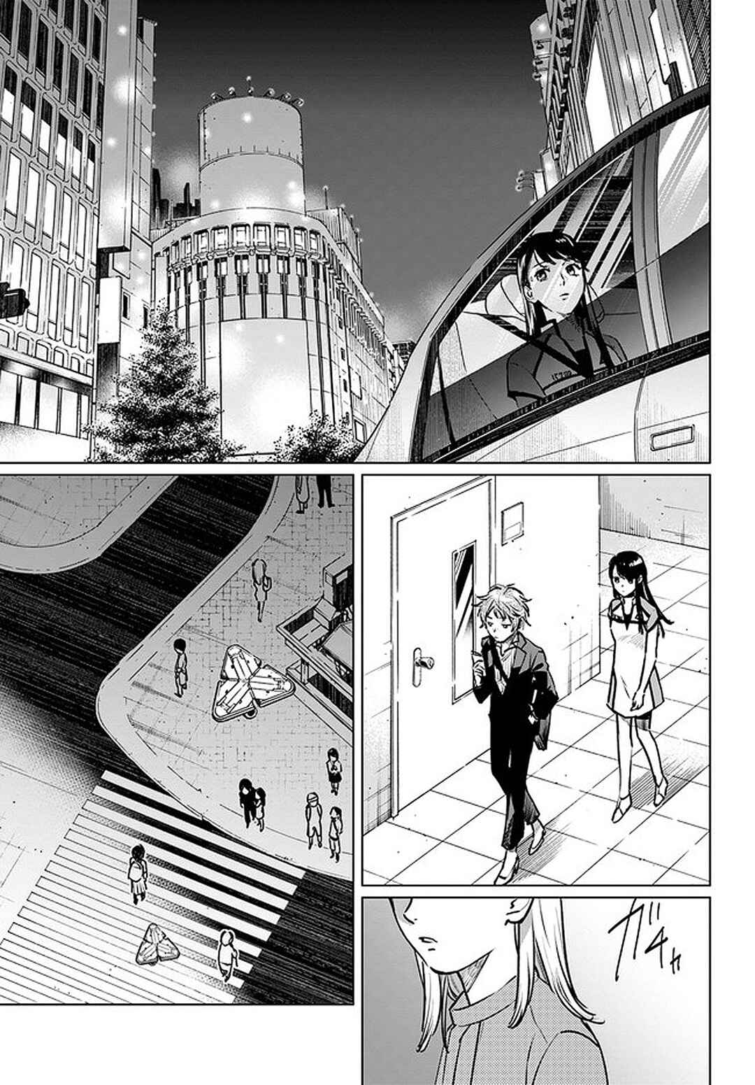 Page 14 Chapter 1.1 Detroit: Become Human - Tokyo Stories