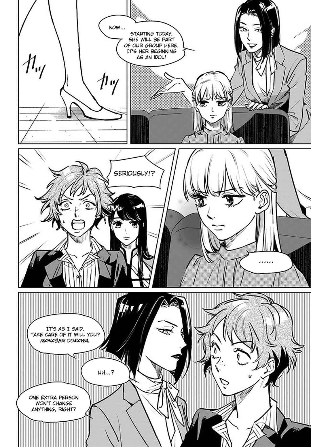 Page 17 Chapter 1.1 Detroit: Become Human - Tokyo Stories